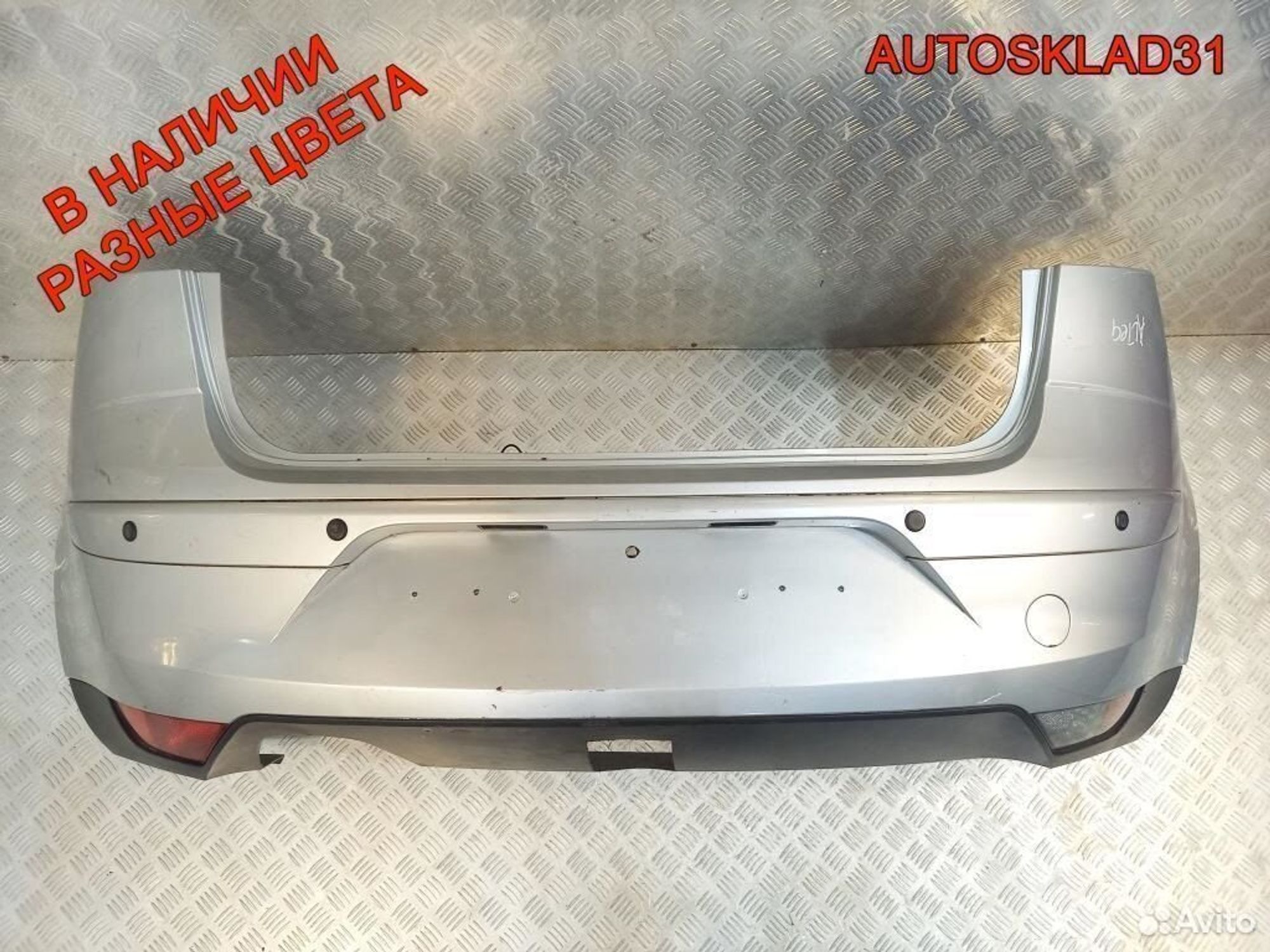 Бампер задний Seat Altea 2004-2015 5P0807421B, 9000 рублей, Дубовое