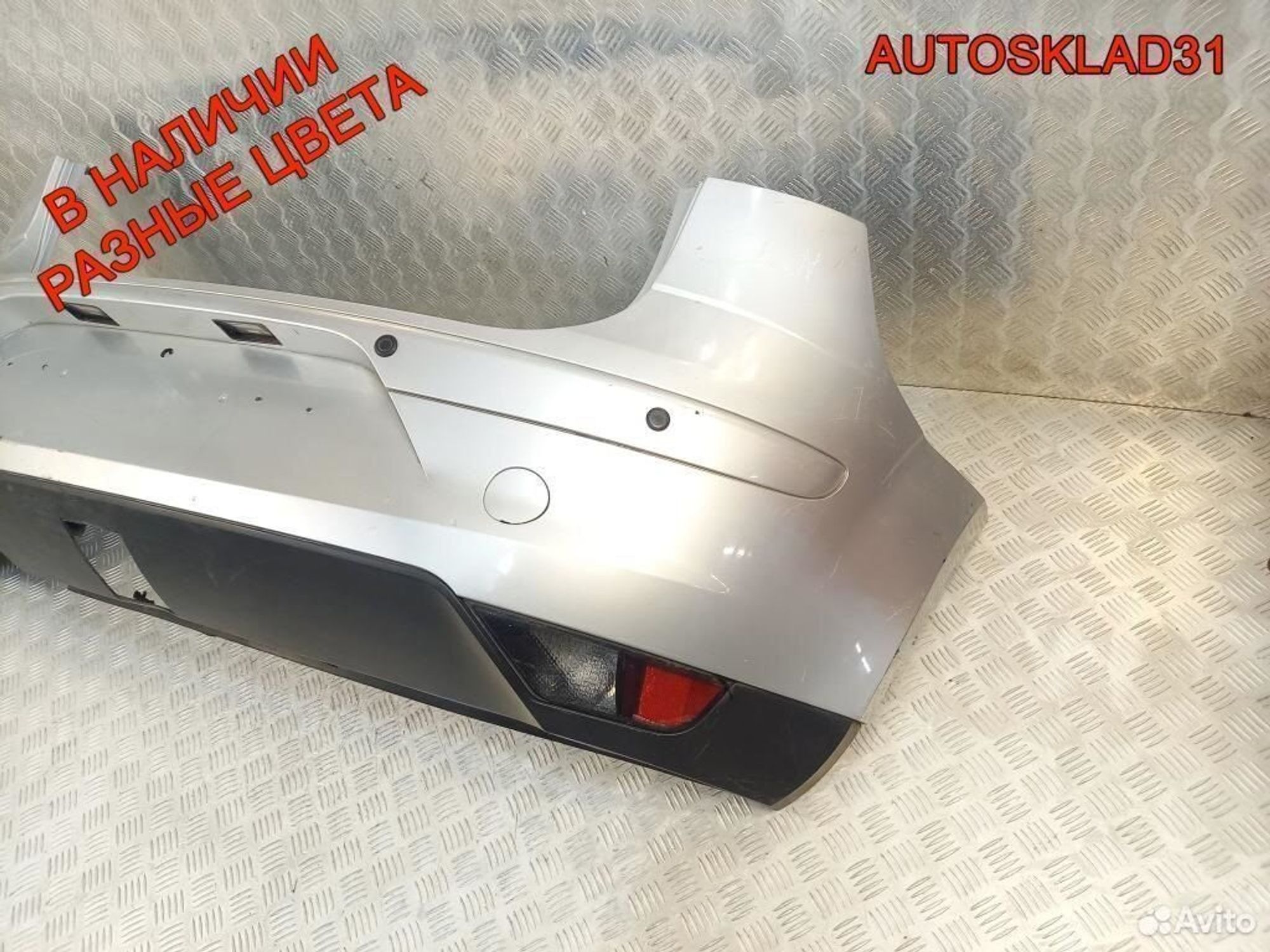 Бампер задний Seat Altea 2004-2015 5P0807421B, 9000 рублей, Дубовое