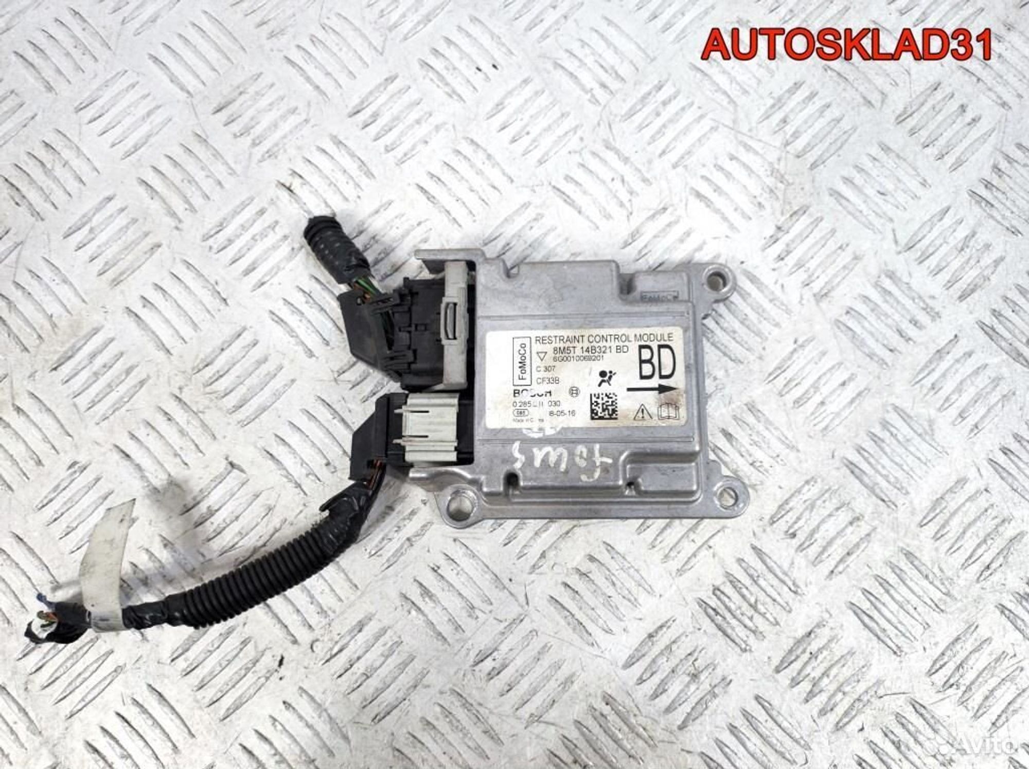 Блок управления Аирбаг Ford Focus 2 8M5T14B321BD, 1100 рублей, Дубовое