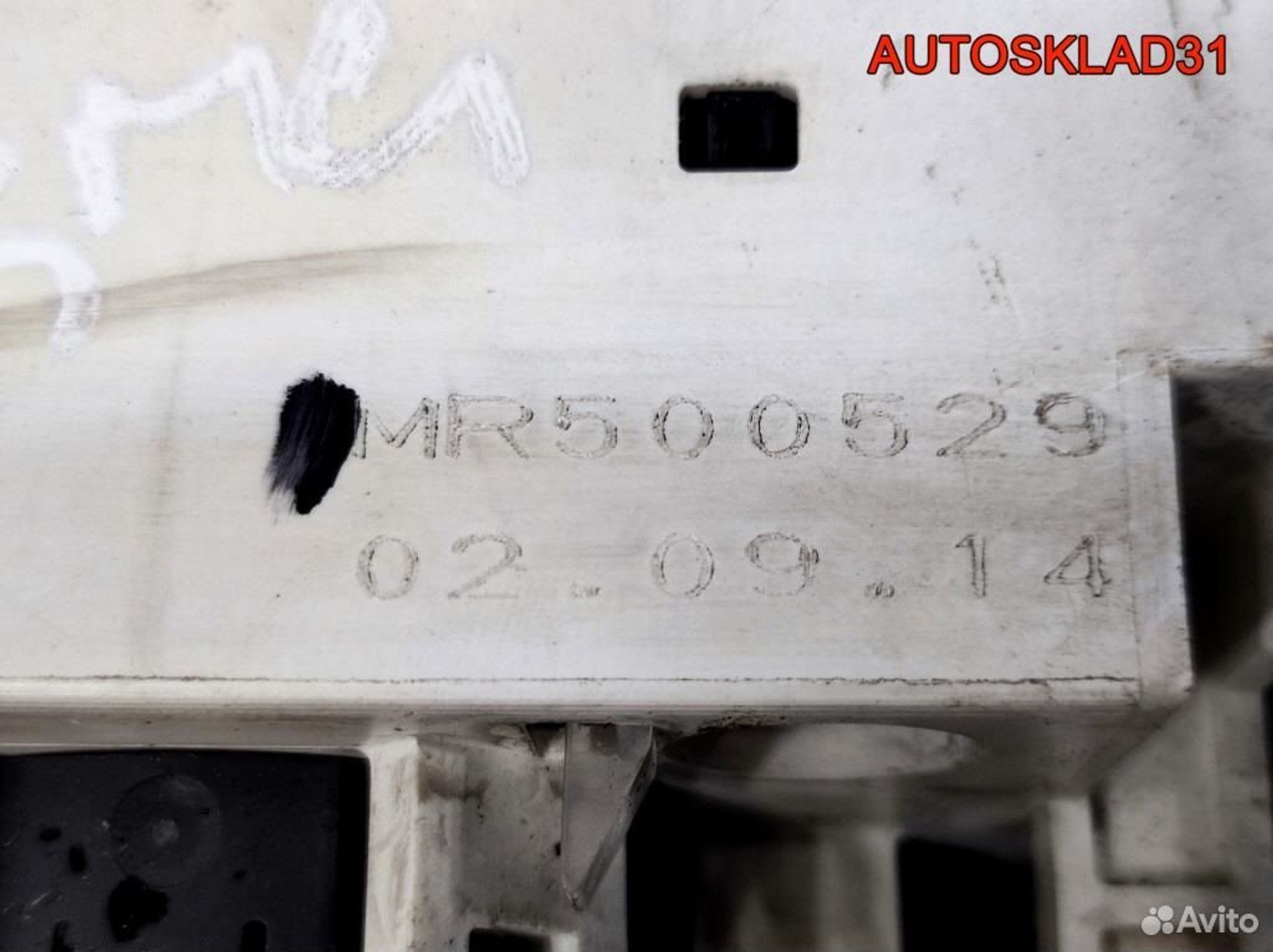 Блок управления печкой Mitsubishi Carisma MR500529, 2900 рублей, Дубовое