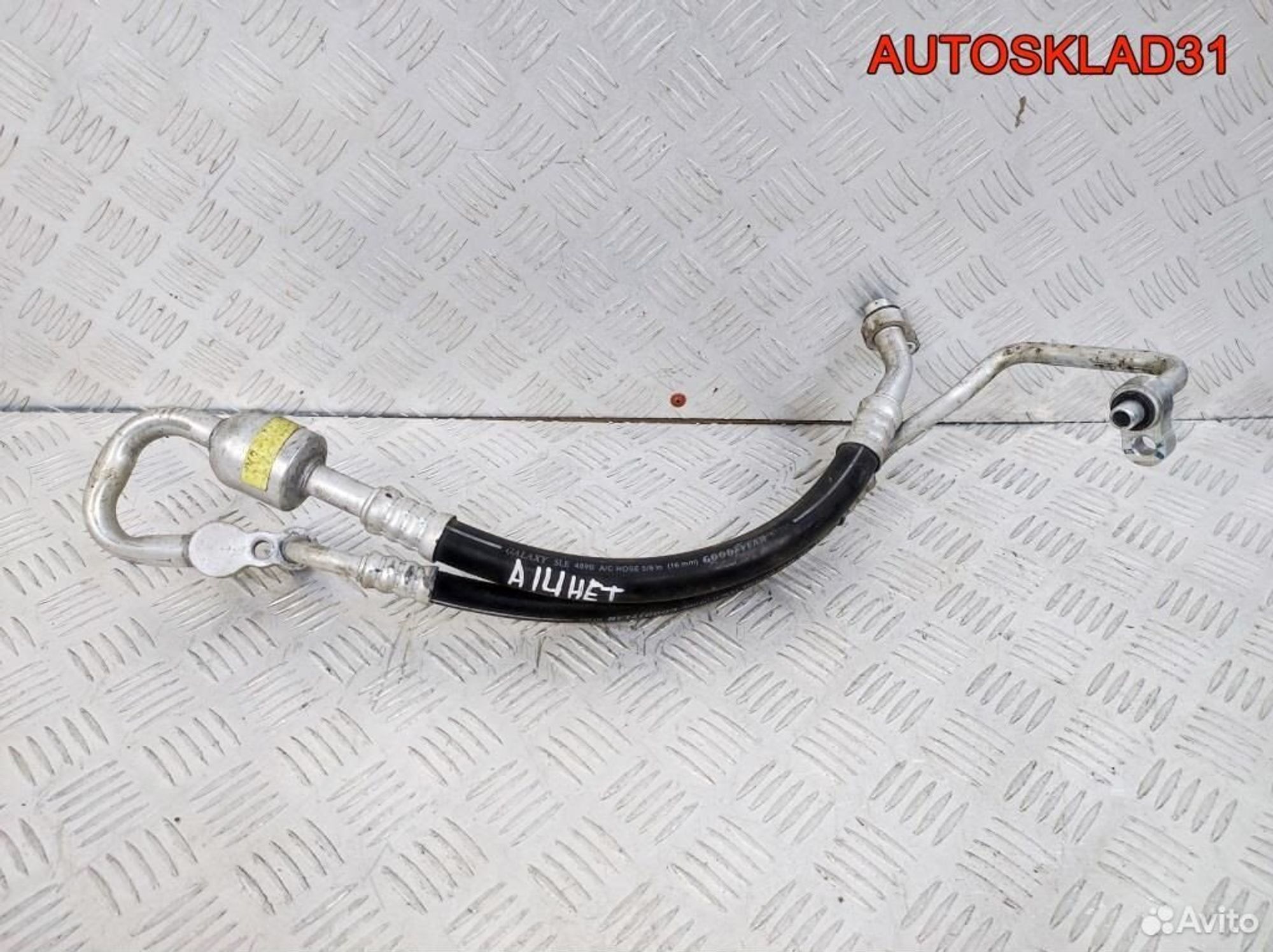 Трубка кондиционера Opel Astra J A14NET 13254570, 2100 рублей, Дубовое