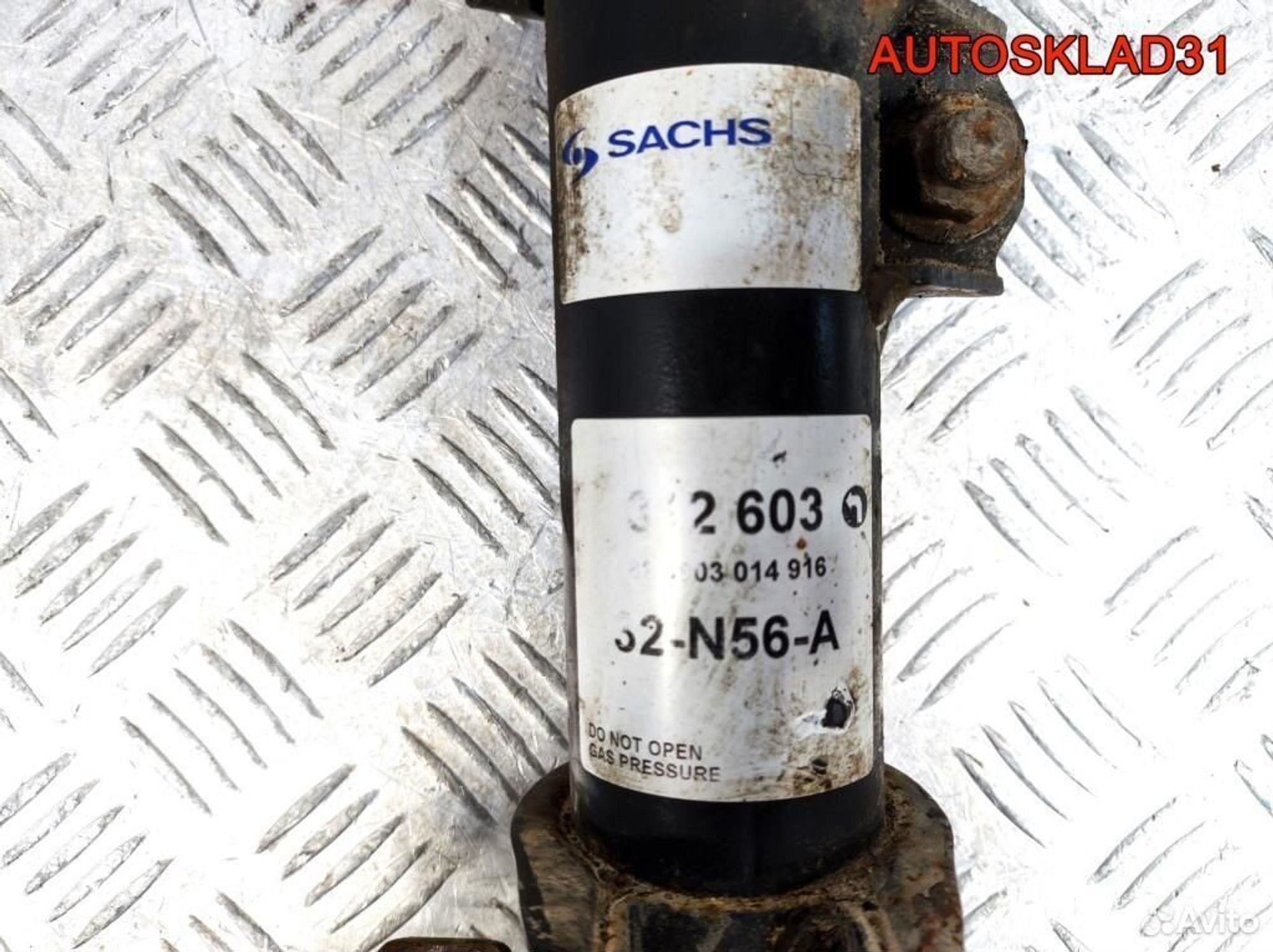 Амортизатор передний левый Opel Vectra C 13254159, 4600 рублей, Дубовое