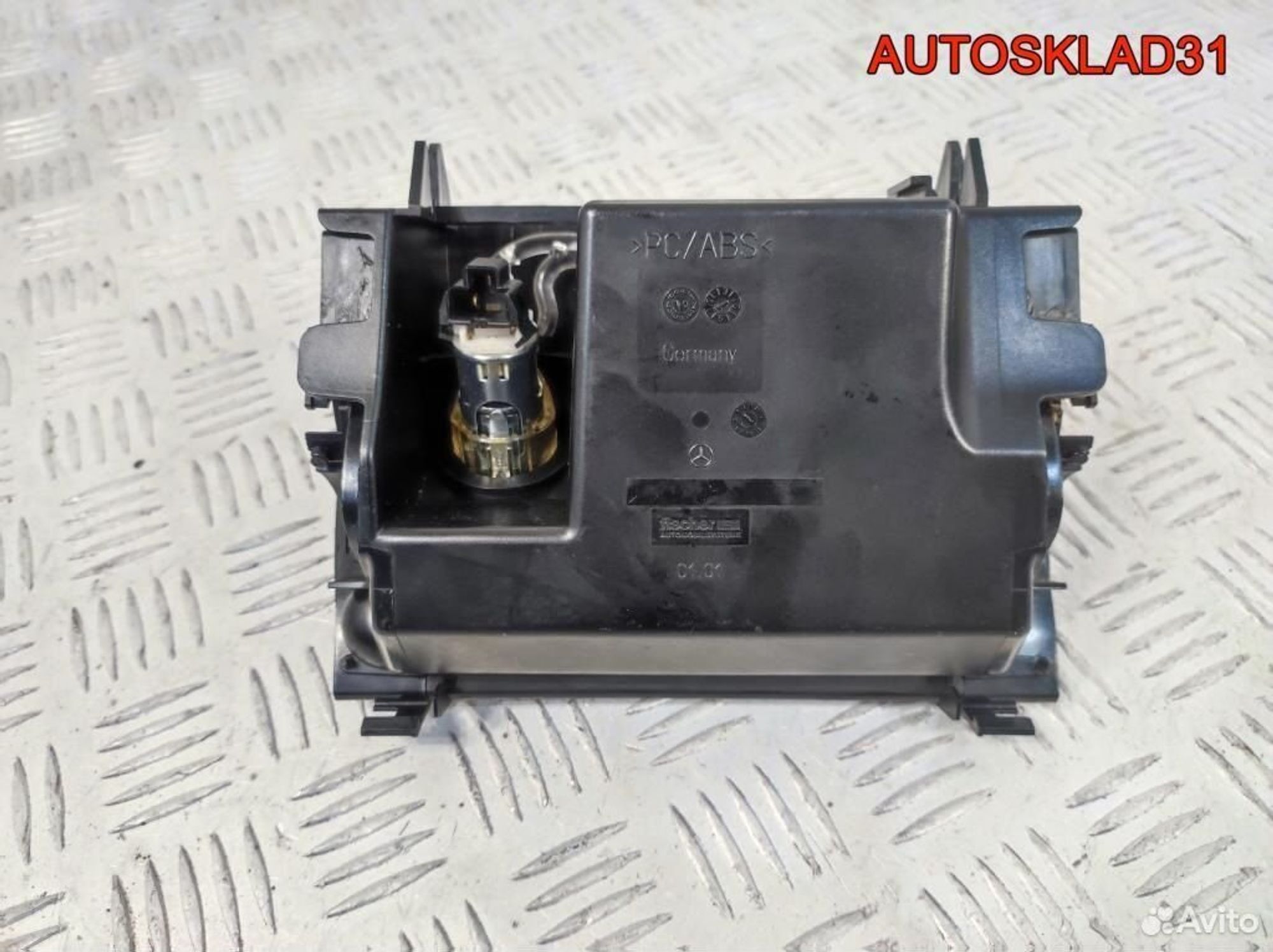 Пепельница передняя Mercedes Benz W211 A2118101330, 1700 рублей, Дубовое