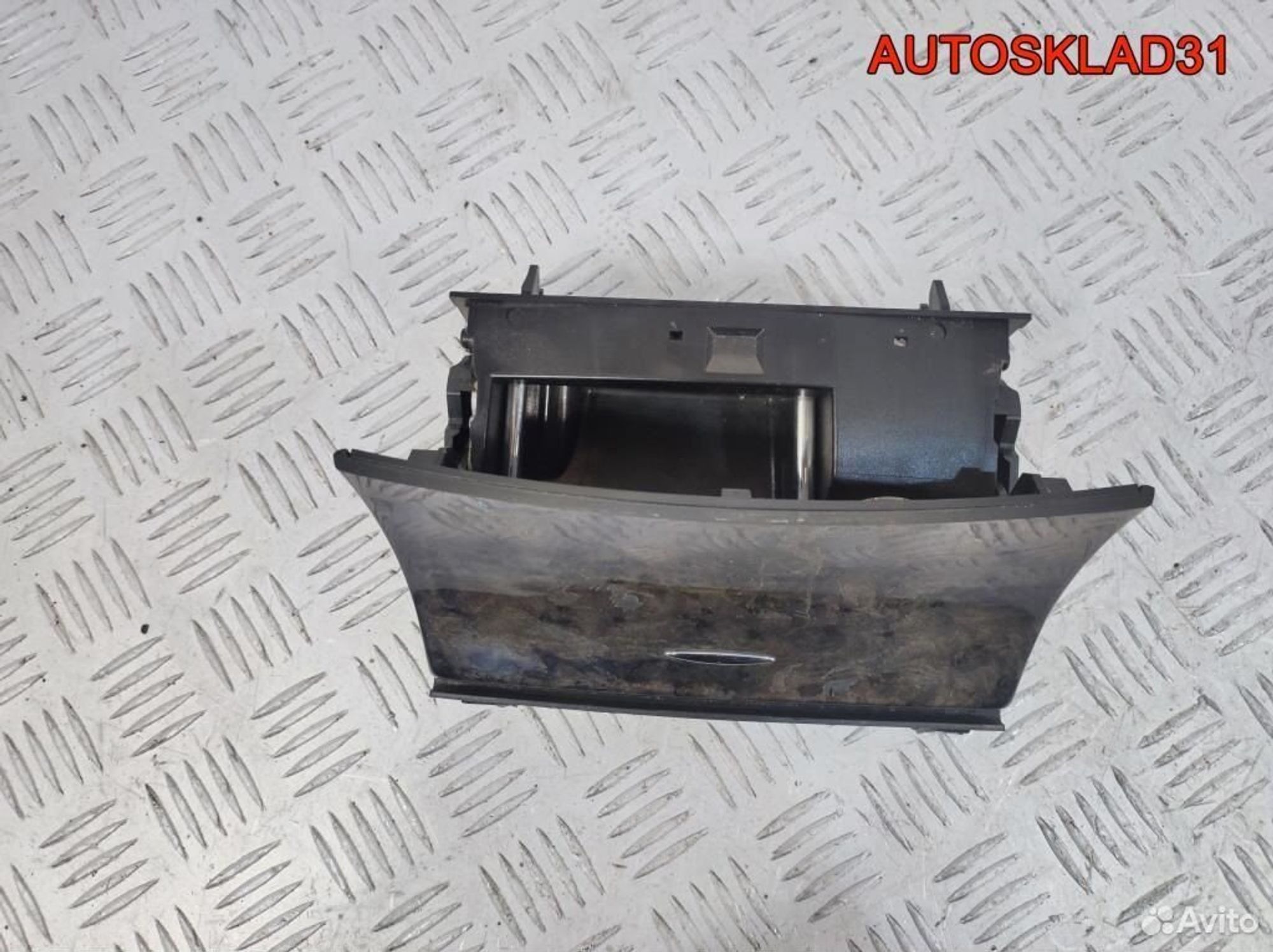 Пепельница передняя Mercedes Benz W211 A2118101330, 1700 рублей, Дубовое