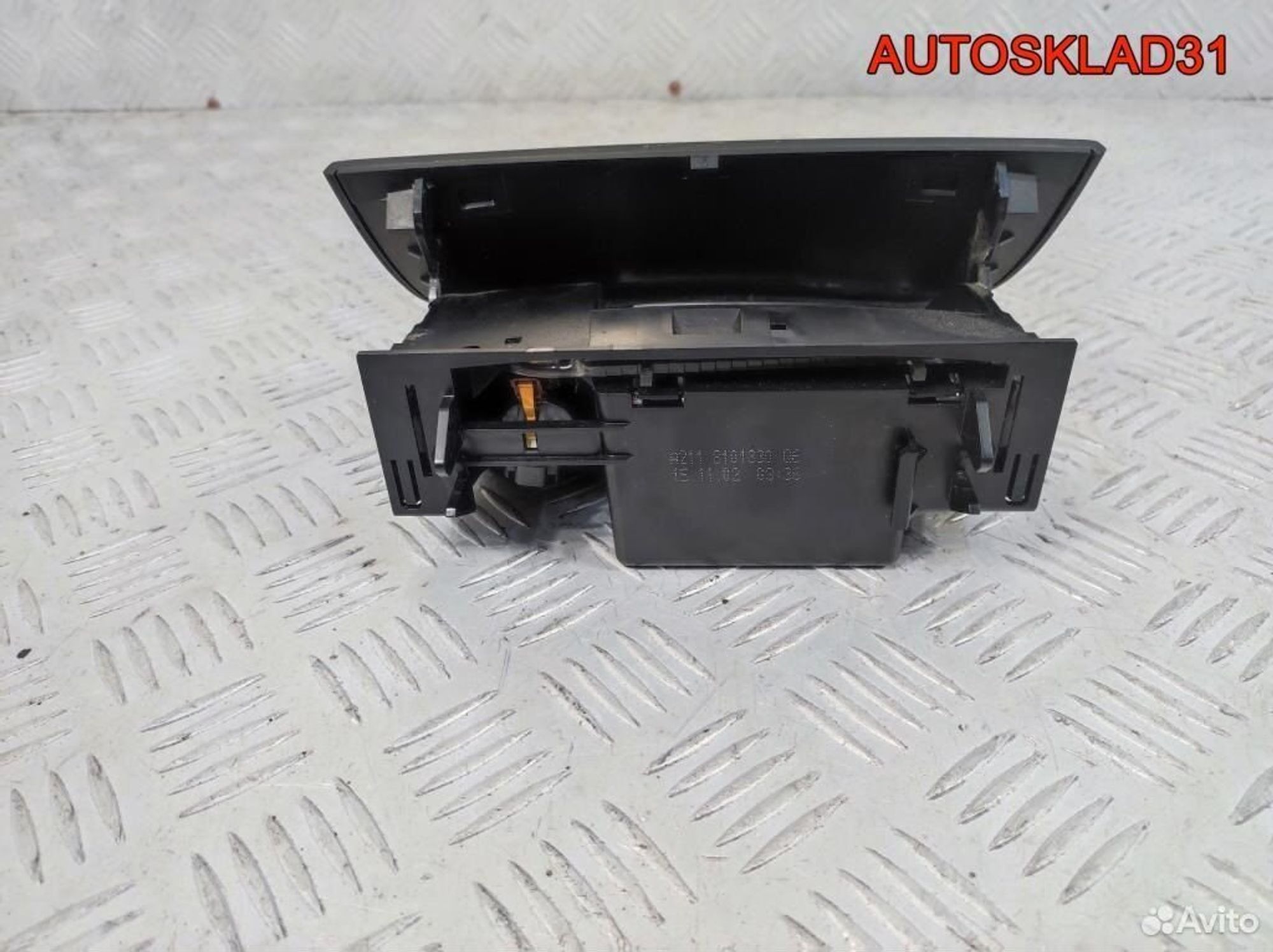 Пепельница передняя Mercedes Benz W211 A2118101330, 1700 рублей, Дубовое