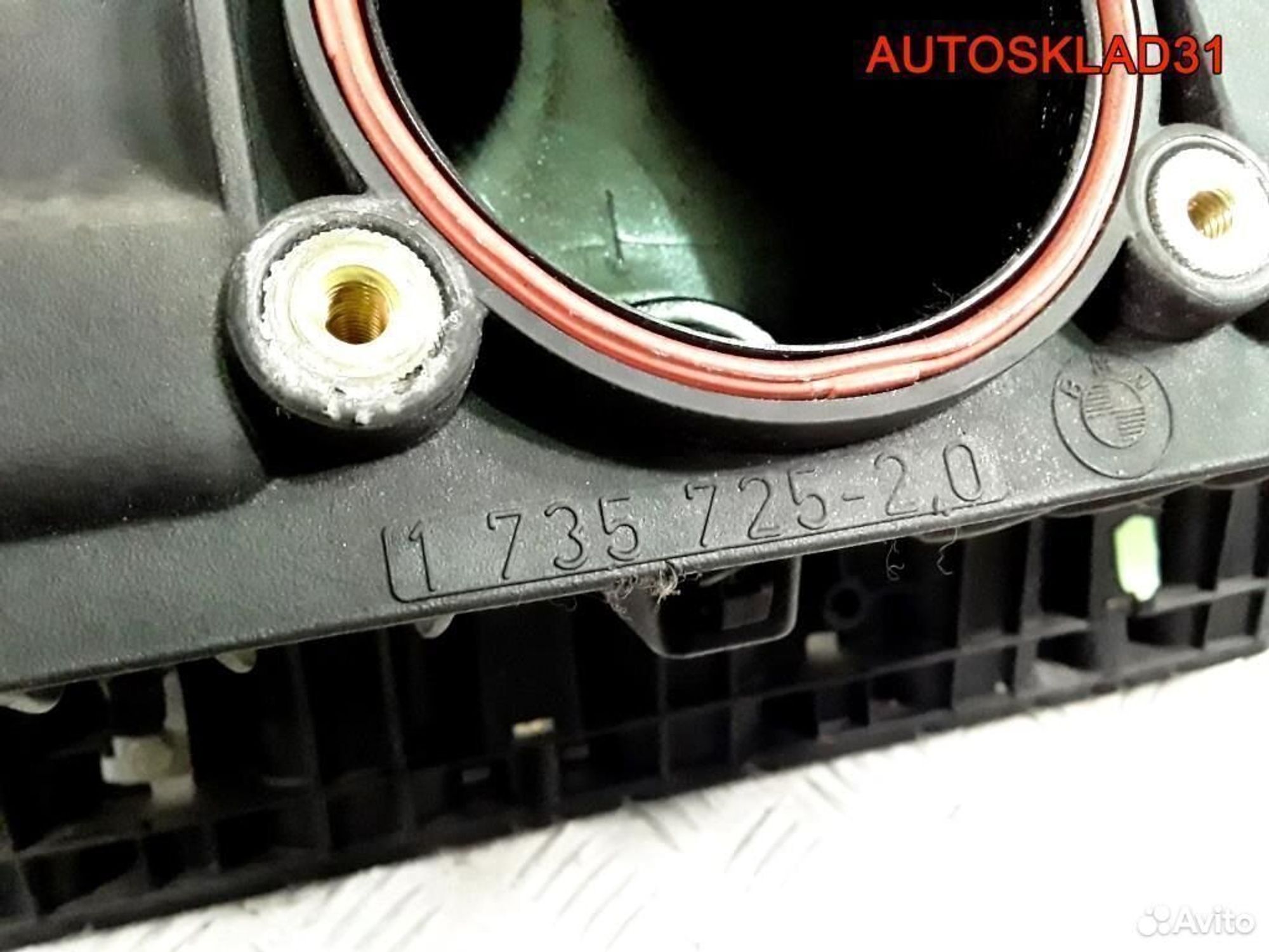 Коллектор впускной BMW E36 173572520, 1200 рублей, Дубовое