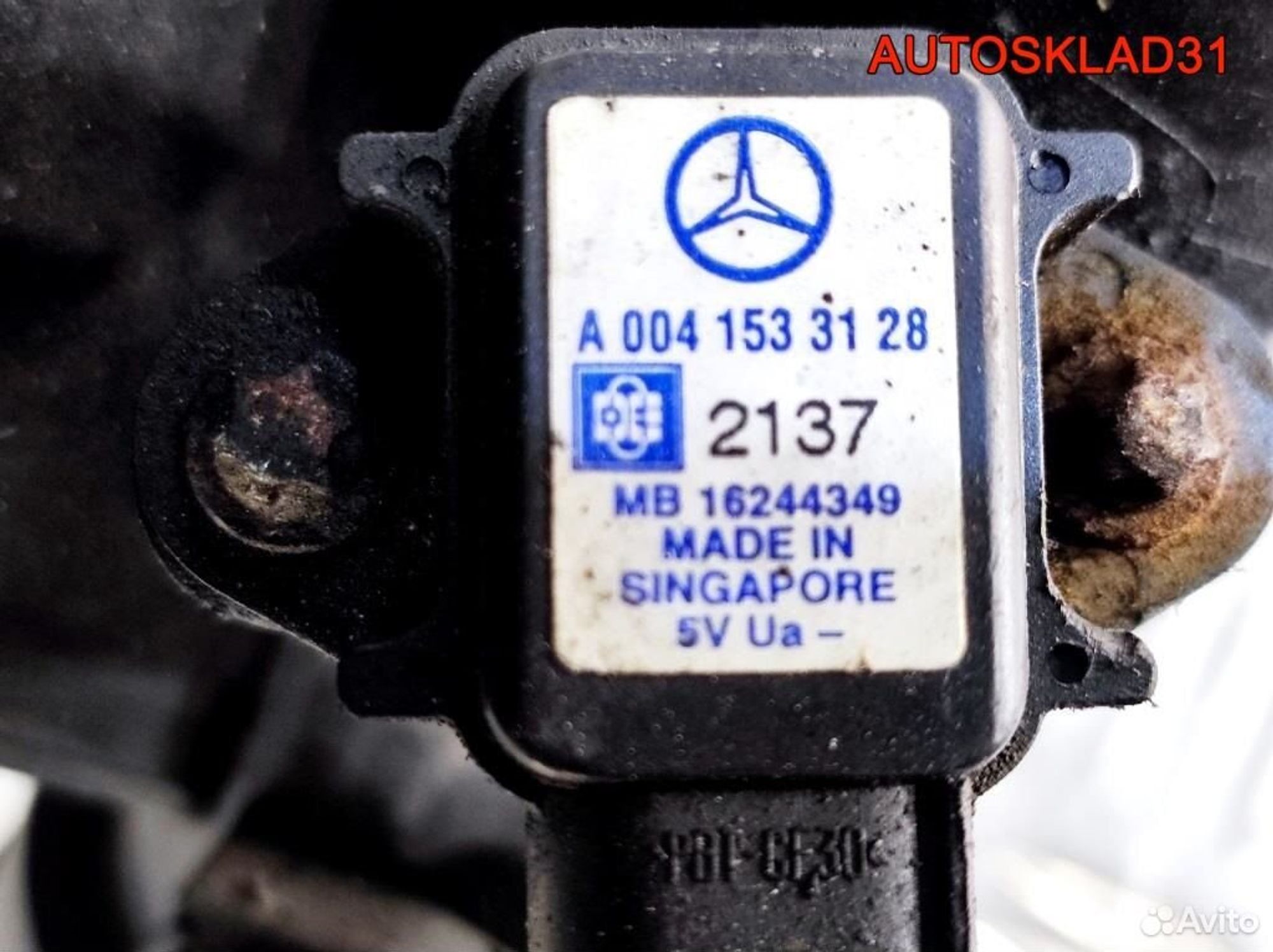 Патрубок интеркулера Mercedes W203 A0041533128, 1300 рублей, Дубовое