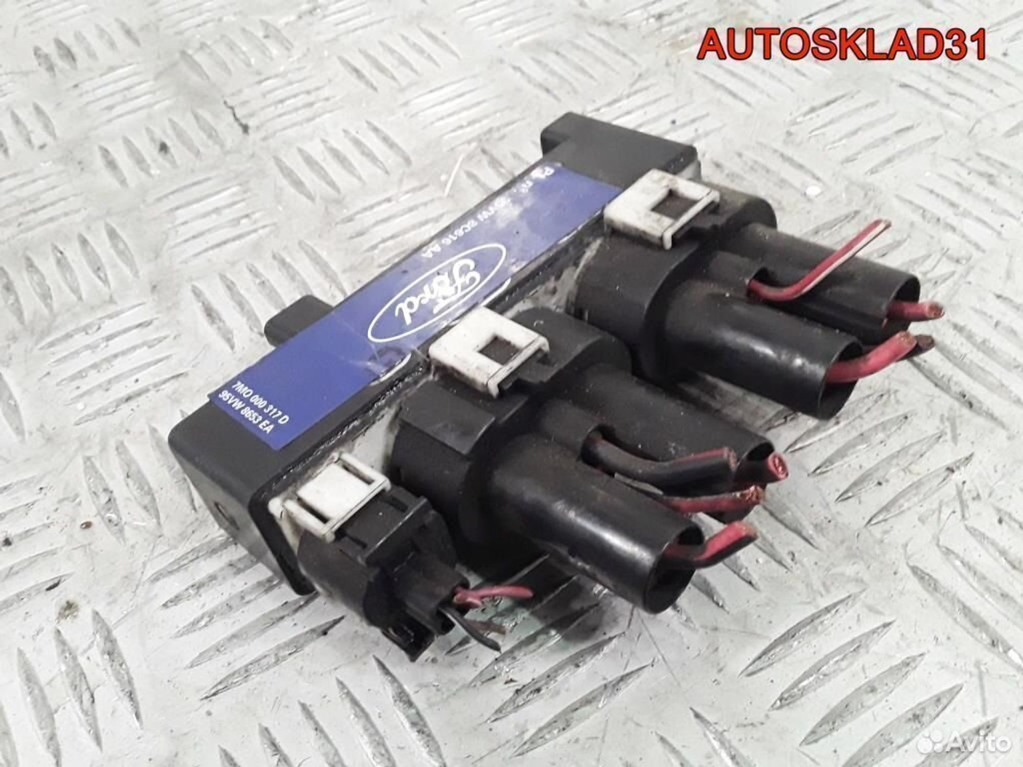 Блок управления вентилятором Ford Galaxy 95VW8C616, 2600 рублей, Дубовое