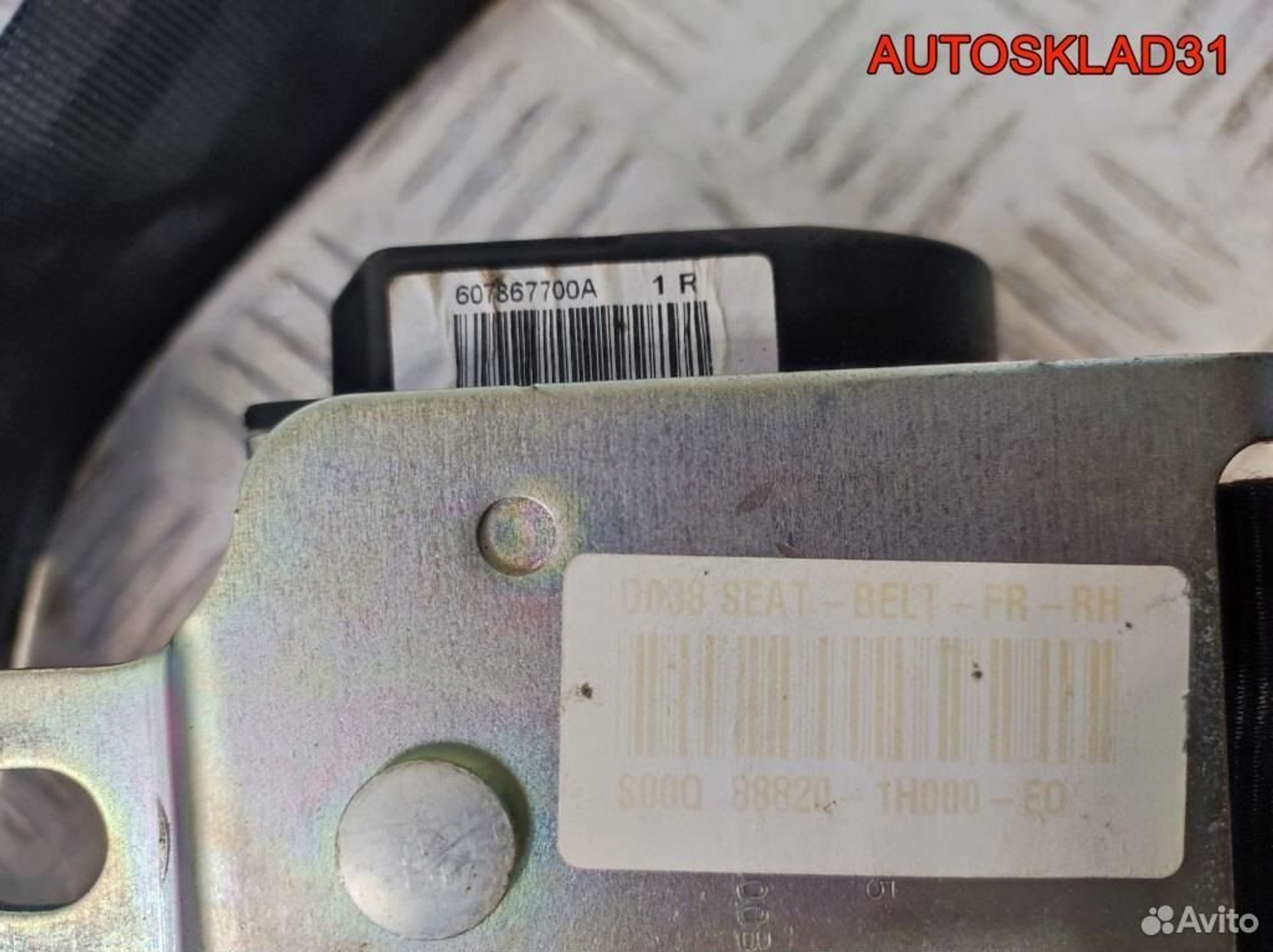 Ремень безопасности передний правый Kia Ceed, 1700 рублей, Дубовое