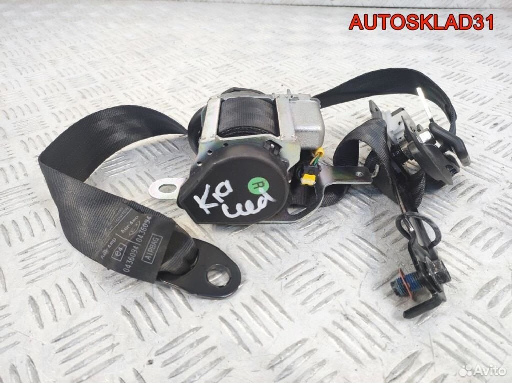 Ремень безопасности передний правый Kia Ceed, 1700 рублей, Дубовое