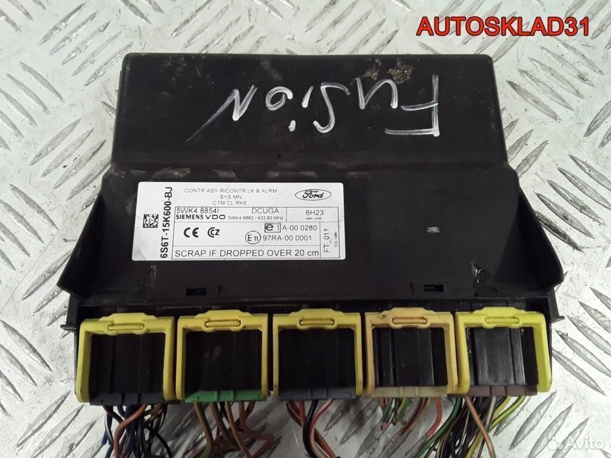 Блок комфорта Ford Fusion 6S6T15K600BJ, 1100 рублей, Дубовое