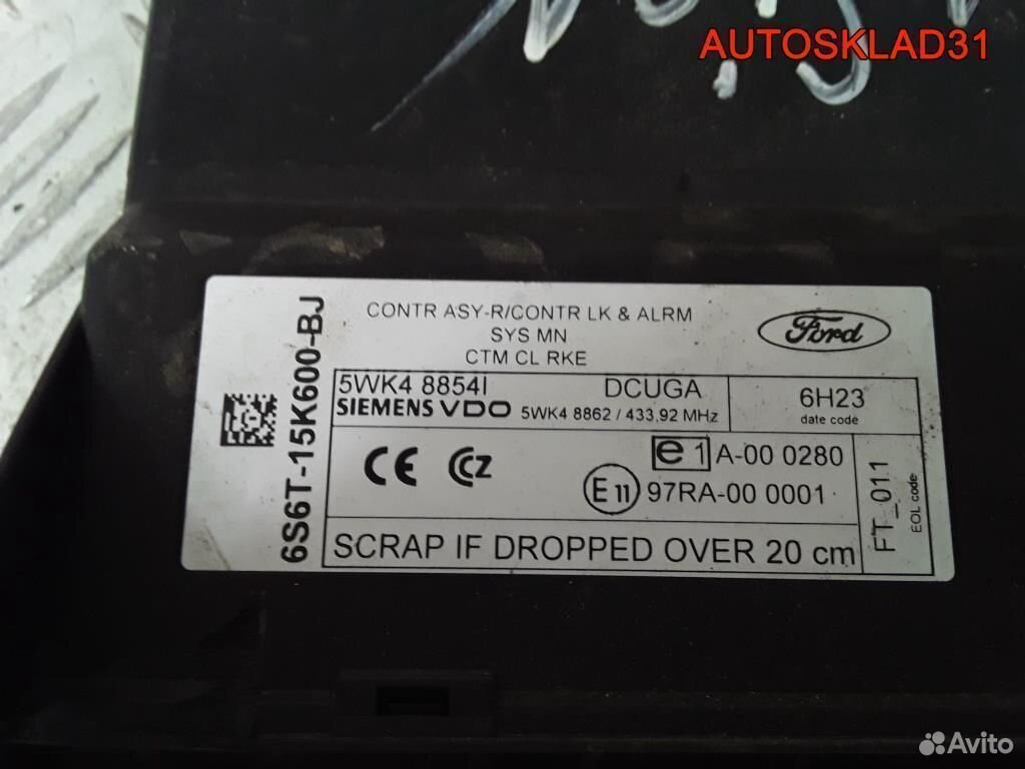 Блок комфорта Ford Fusion 6S6T15K600BJ, 1100 рублей, Дубовое