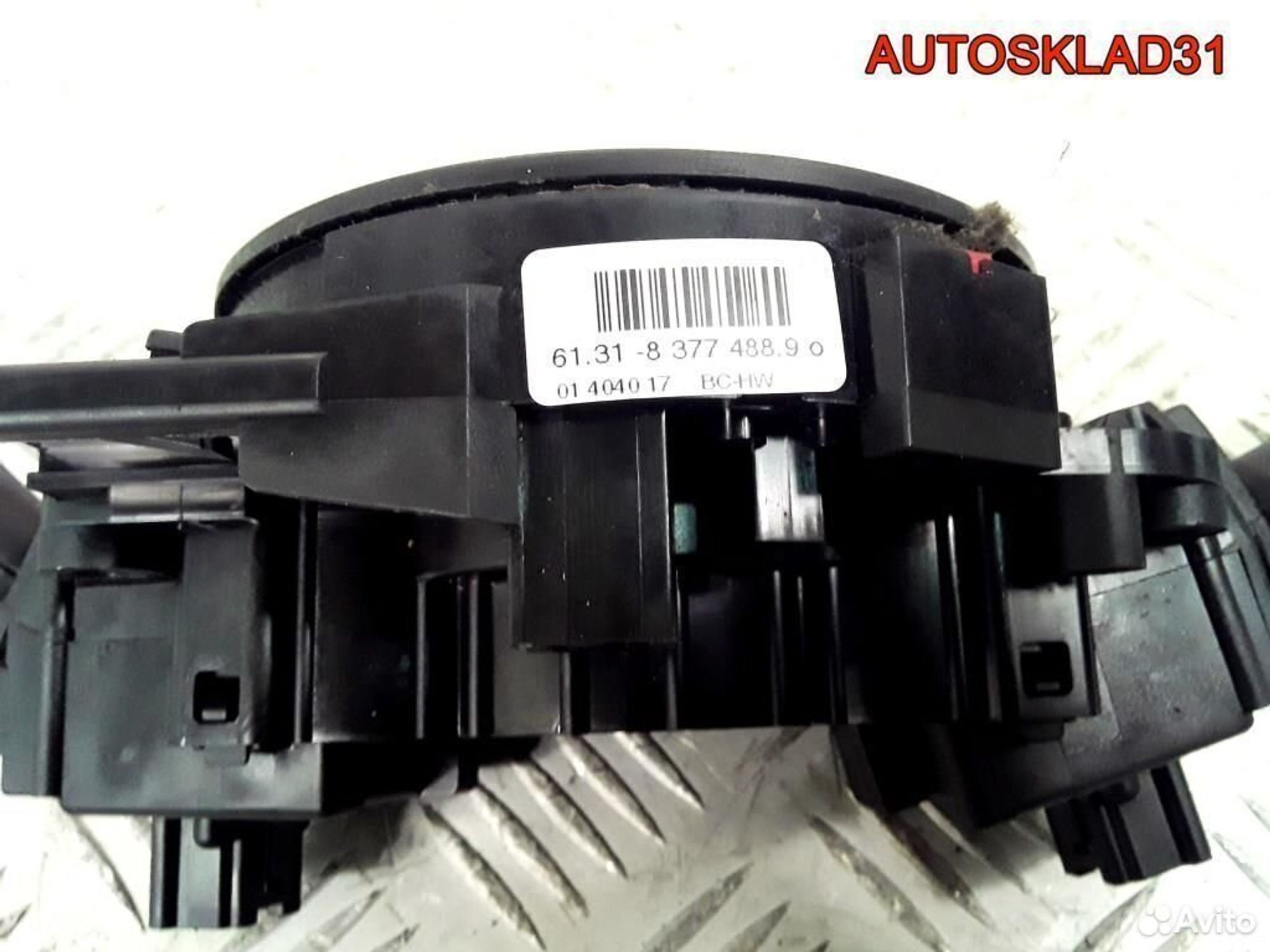 Переключатель подрулевой BMW 5 E39 61318363668, 4100 рублей, Дубовое