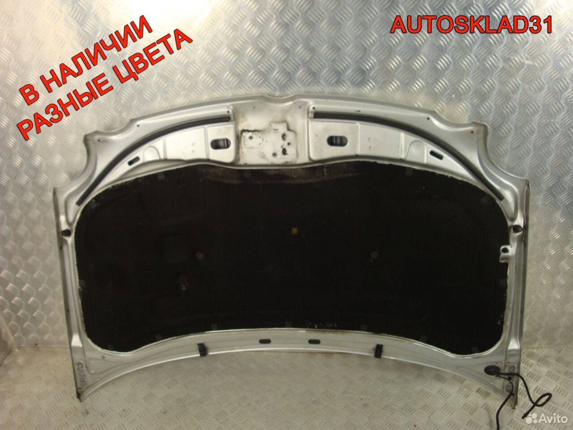 Капот Volkswagen Polo 6QE823031B Дорестайлинг, 7000 рублей, Дубовое