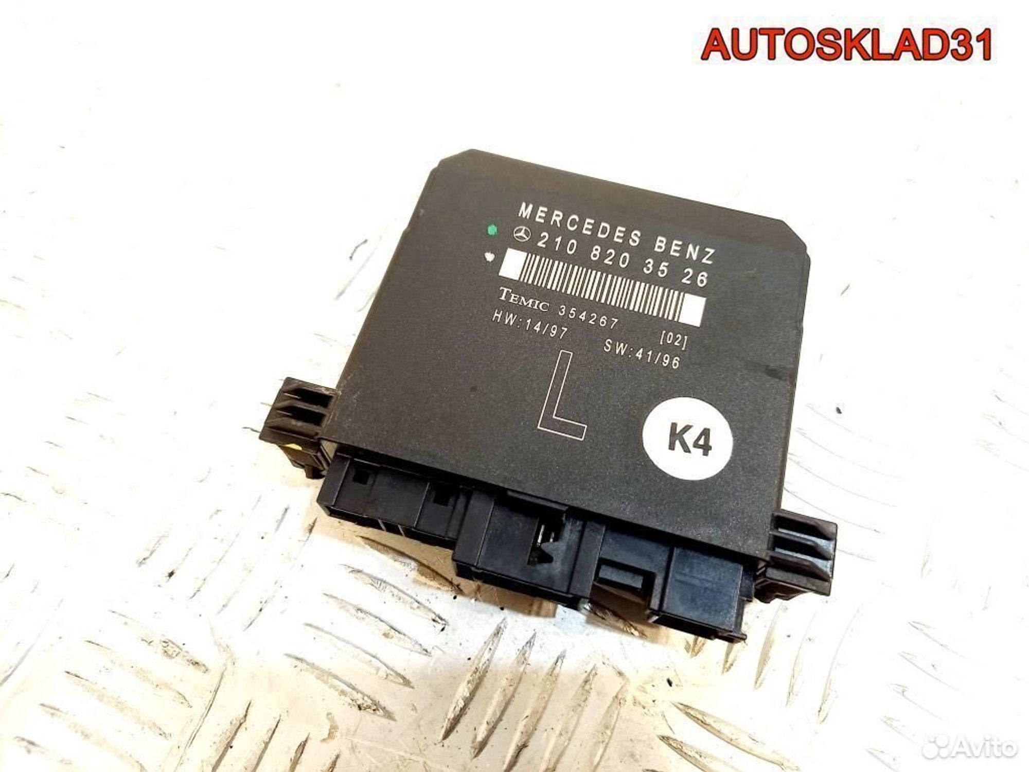 Блок комфорта Mercedes Benz W210 A2108203526, 1300 рублей, Дубовое