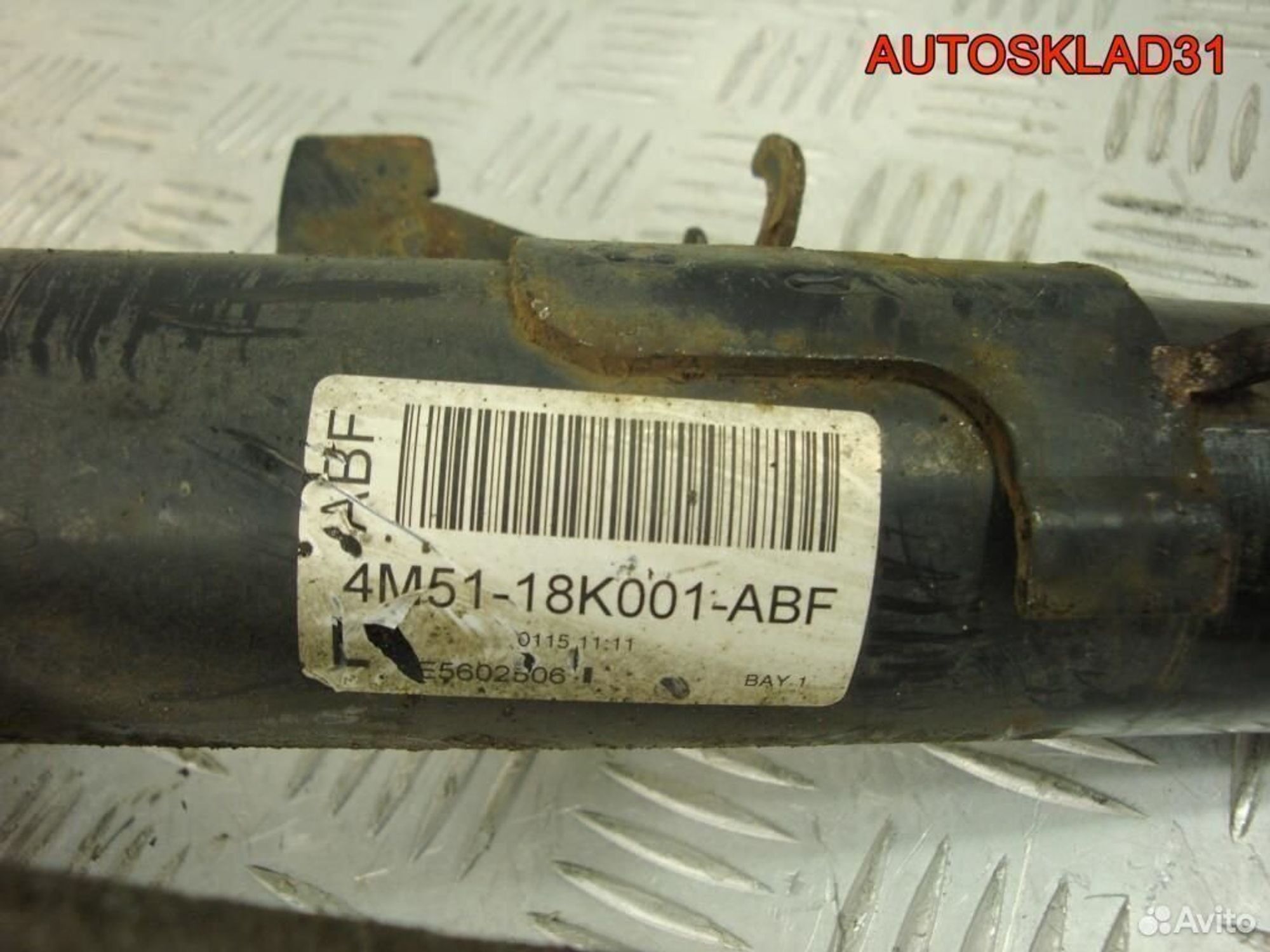 Амортизатор передний левый Ford Focus 2, 3200 рублей, Дубовое