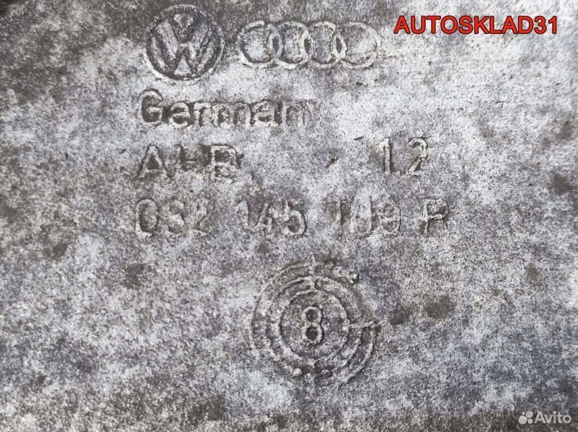 Кронштейн генератора VW Polo 1.4 AUD 032145109R, 1700 рублей, Дубовое