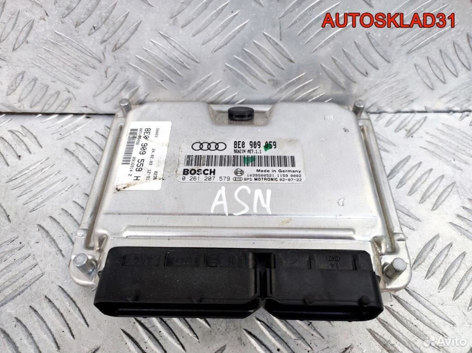 Блок ЭБУ Audi A4 B6 3,0 ASN 8E0909559H Бензин, 4100 рублей, Дубовое