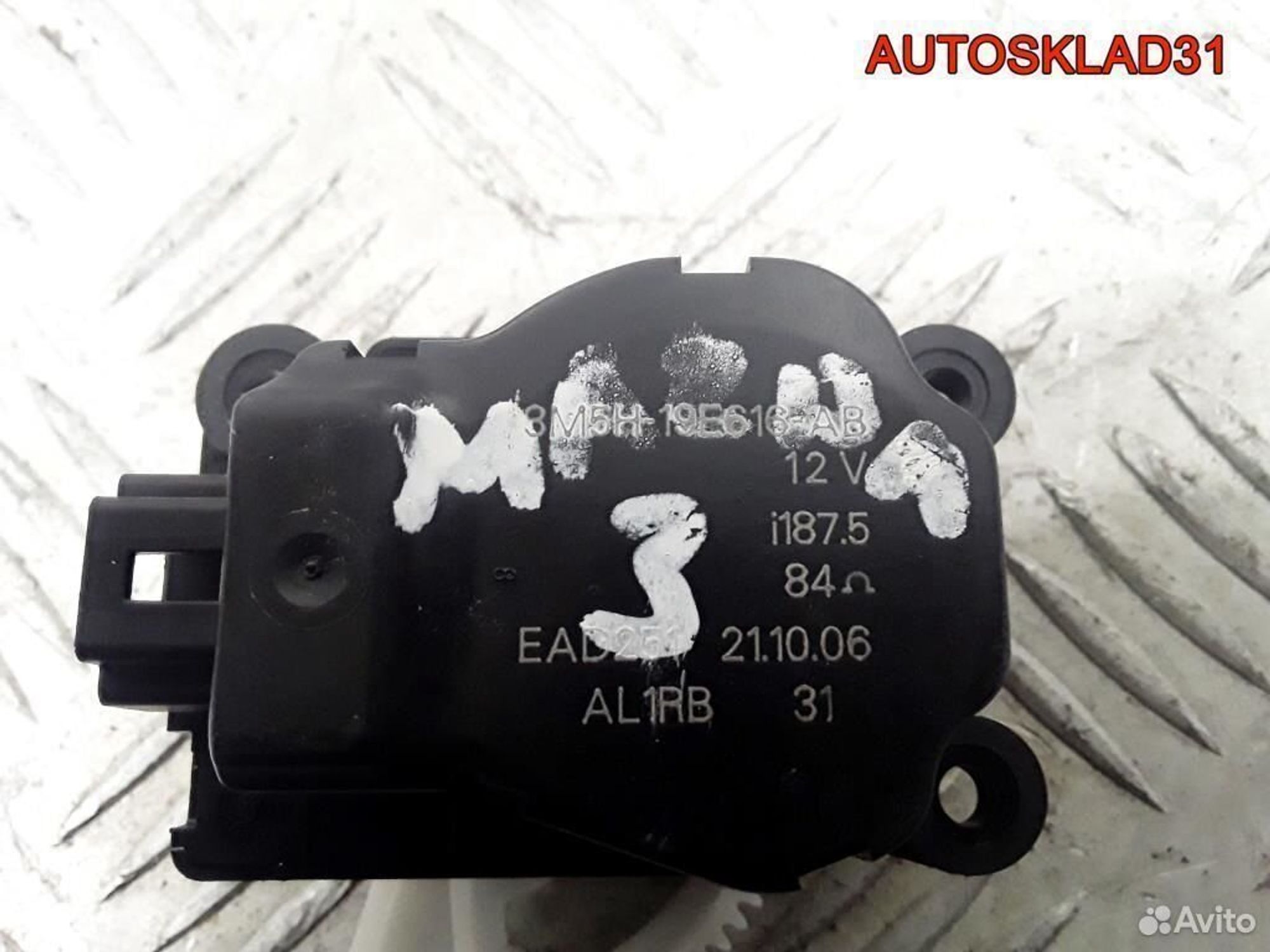 Сервопривод заслонки печки Mazda 3 BK 3m5h19e616ab, 600 рублей, Дубовое
