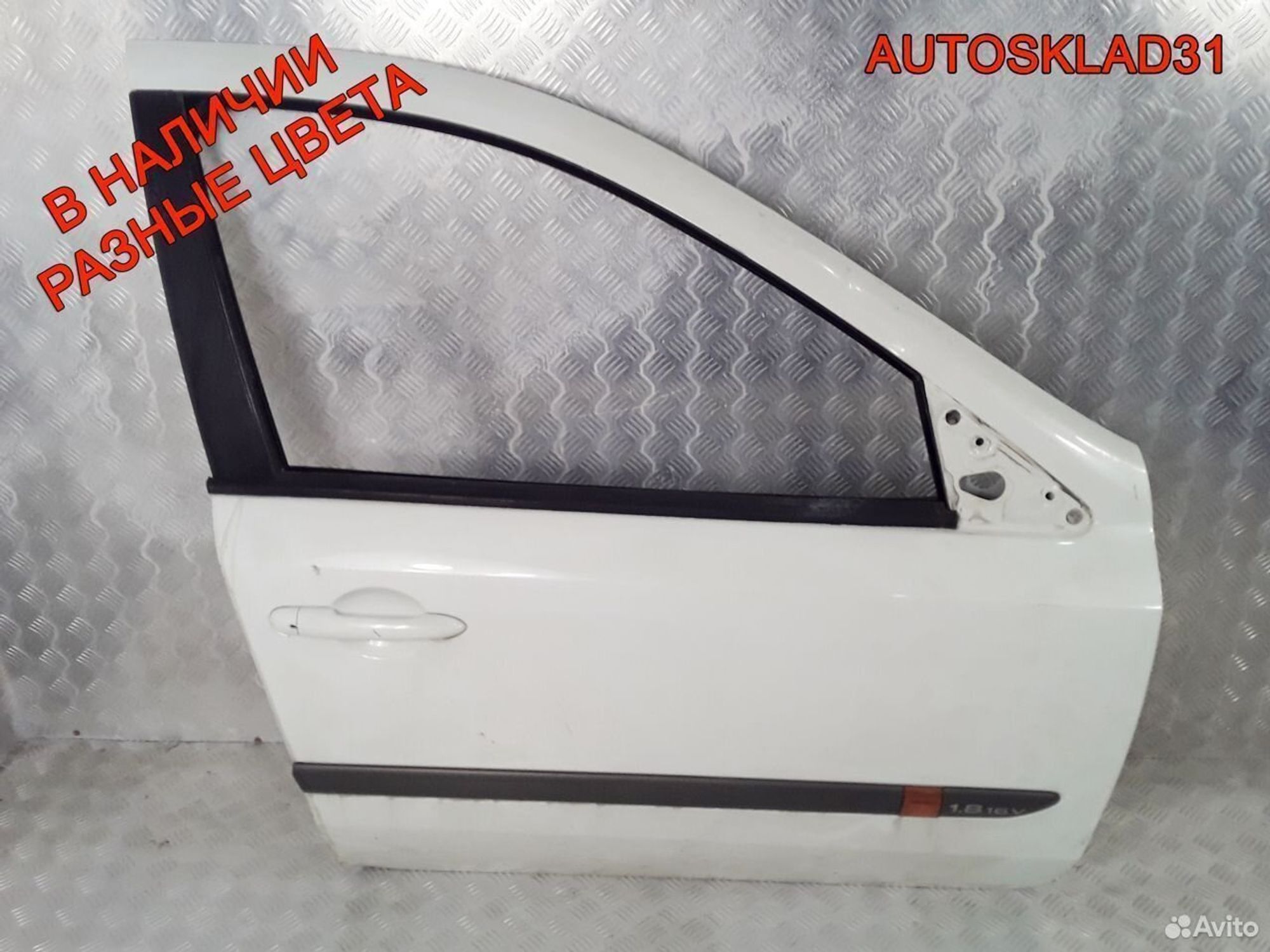 Дверь передняя правая Renault Laguna 2 Универсал, 4600 рублей, Дубовое