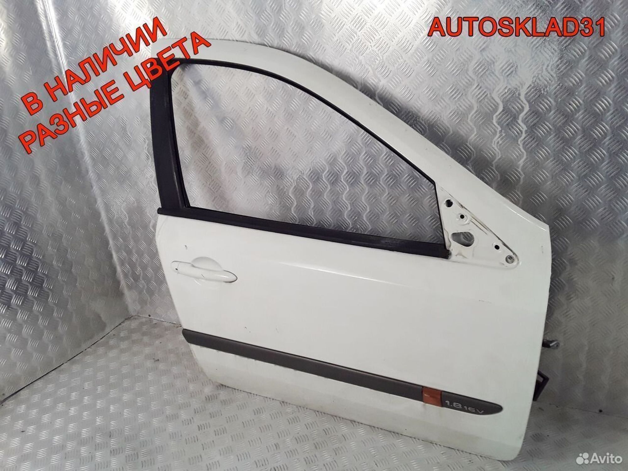 Дверь передняя правая Renault Laguna 2 Универсал, 4600 рублей, Дубовое