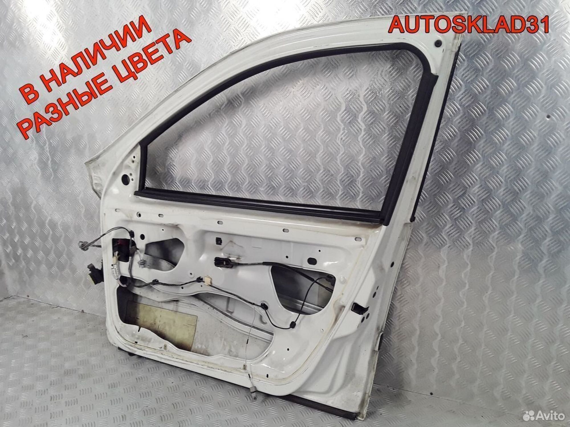 Дверь передняя правая Renault Laguna 2 Универсал, 4600 рублей, Дубовое