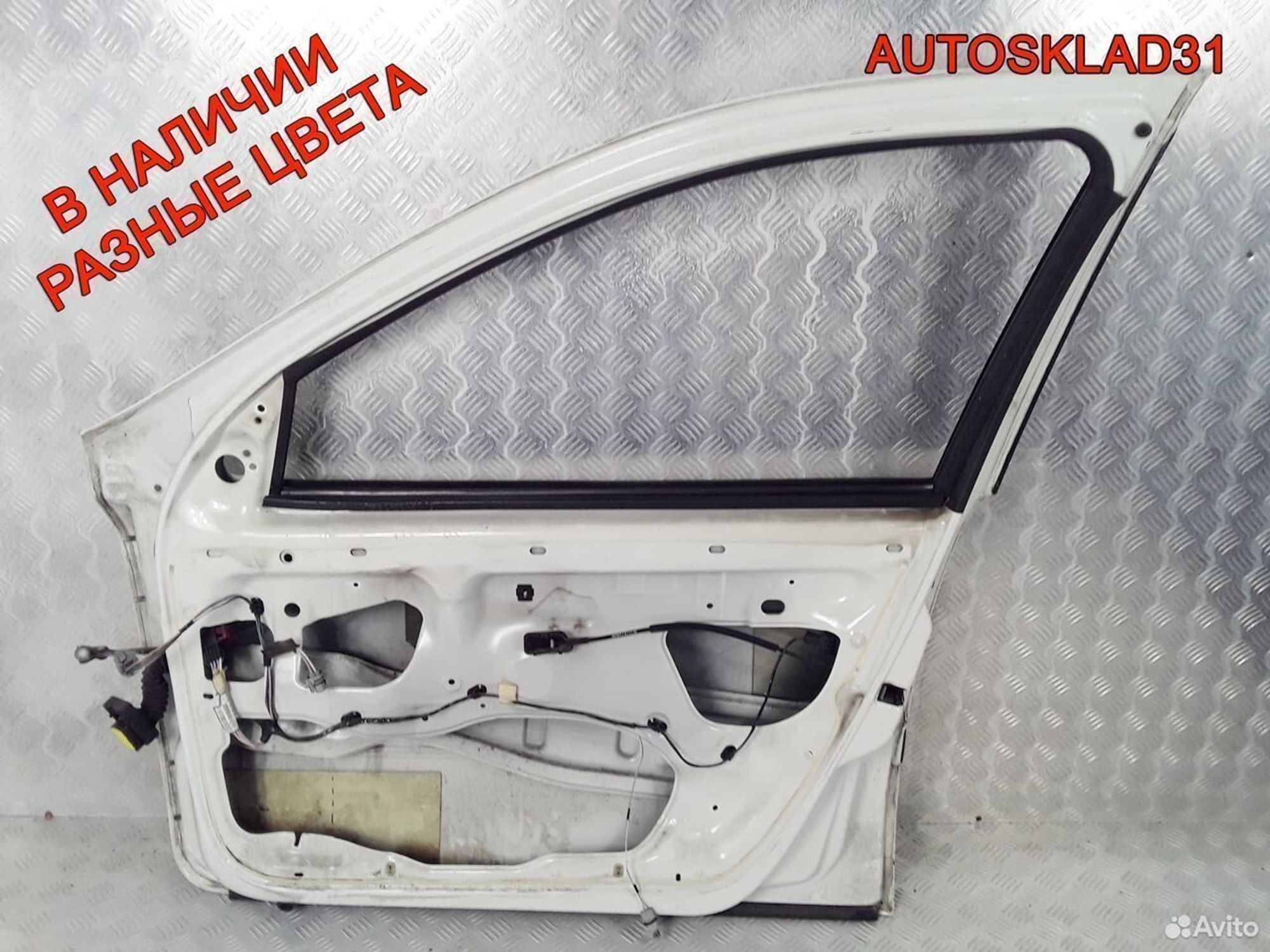 Дверь передняя правая Renault Laguna 2 Универсал, 4600 рублей, Дубовое