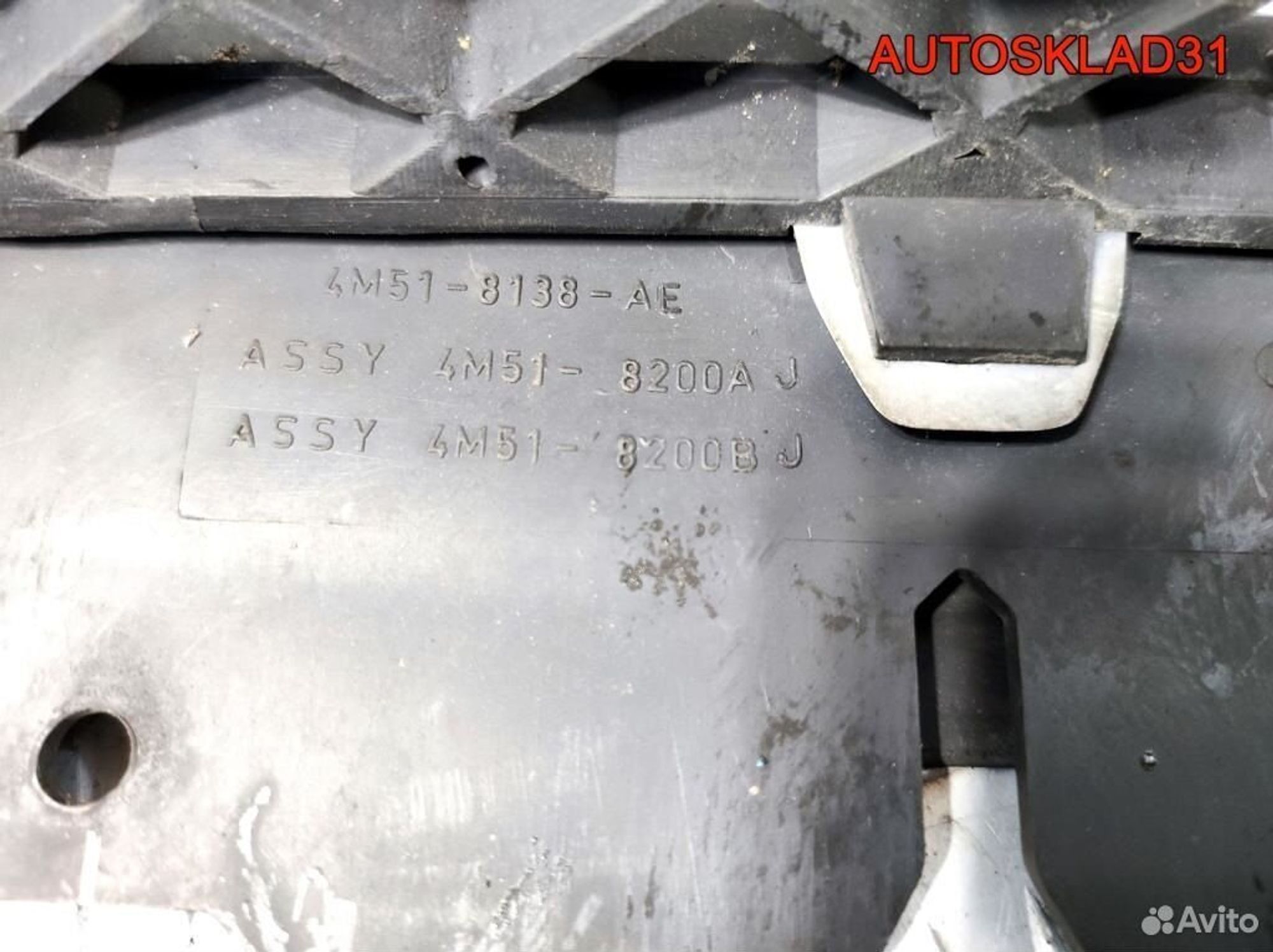 Решетка радиатора Ford Focus 2 4M518138AE, 3700 рублей, Дубовое