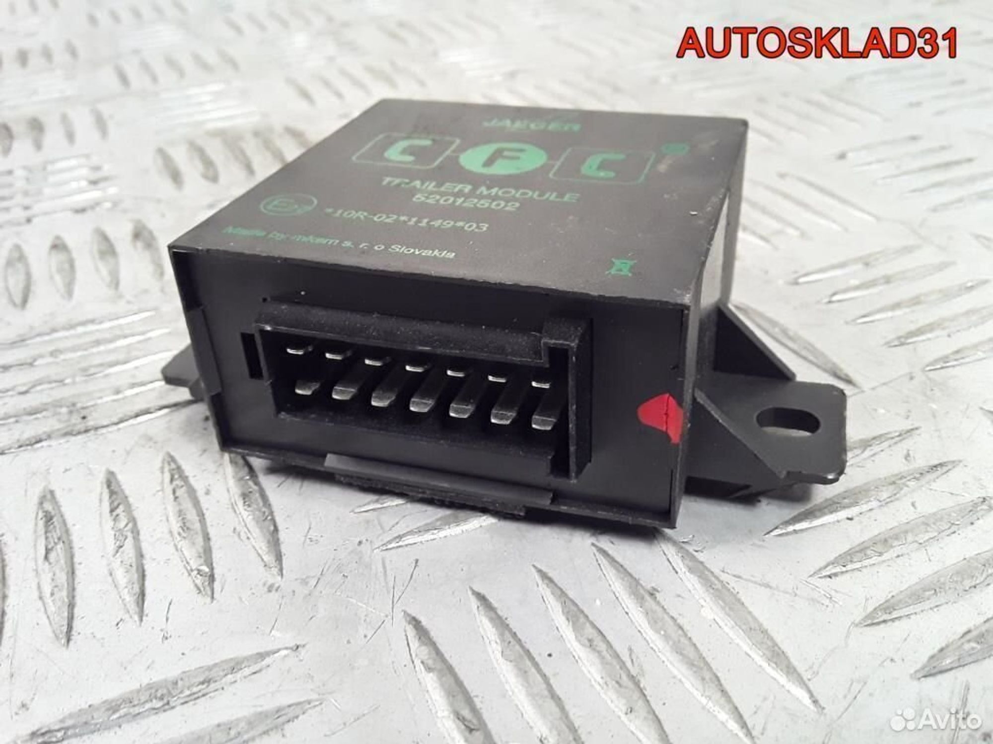 Блок электронный фаркопа Audi A6 C6 10R02114903, 1100 рублей, Дубовое