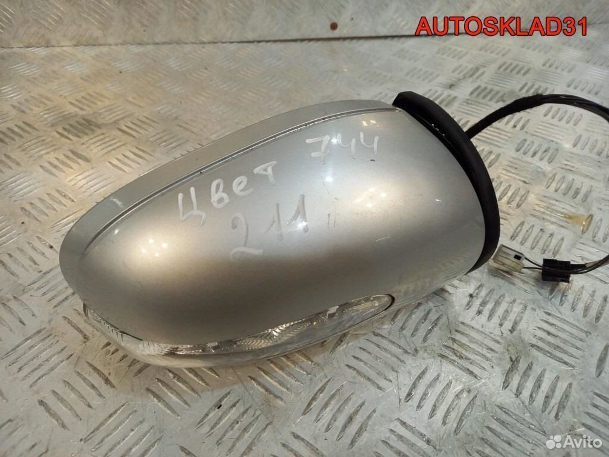 Зеркало правое 9 контакт Mercedes  W211 A2038107293, 4500 рублей, Дубовое