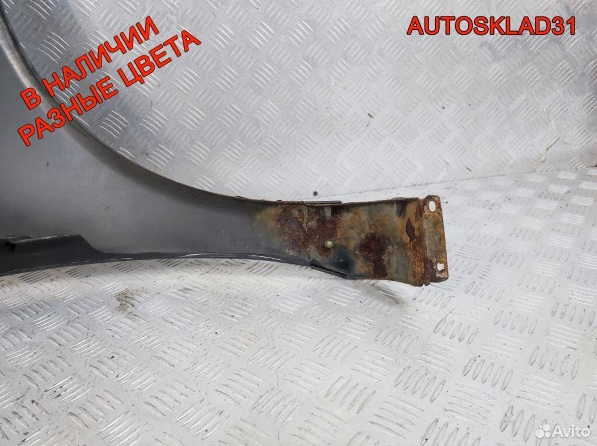 Крыло переднее левое Audi A3 8L1 8L0821105, 6200 рублей, Дубовое