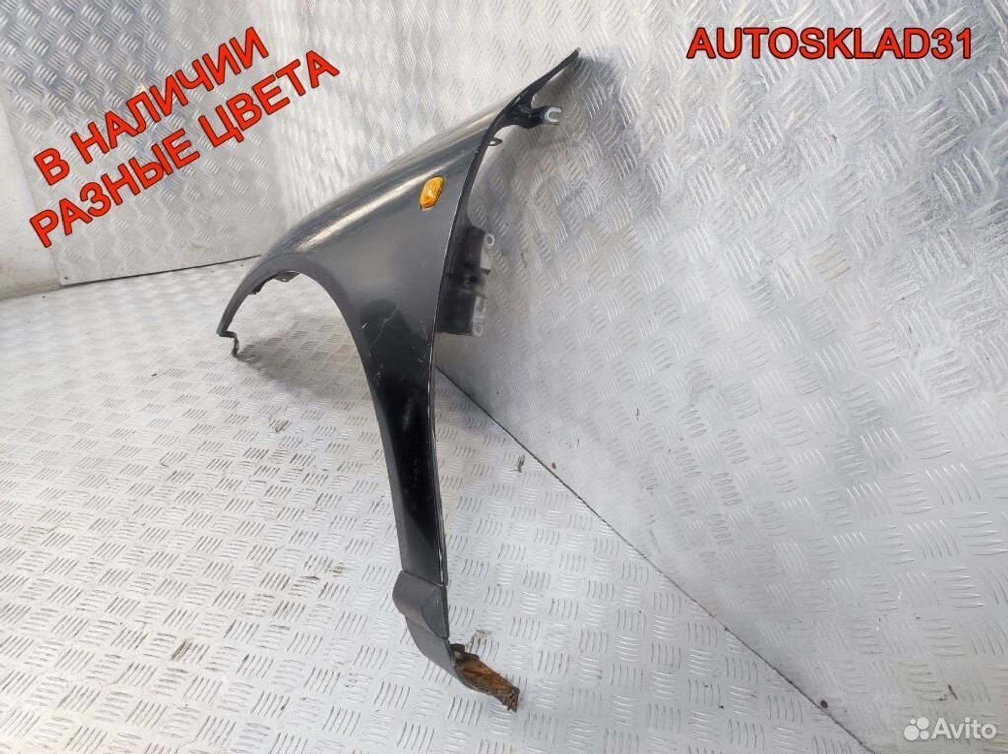 Крыло переднее левое Audi A3 8L1 8L0821105, 6200 рублей, Дубовое