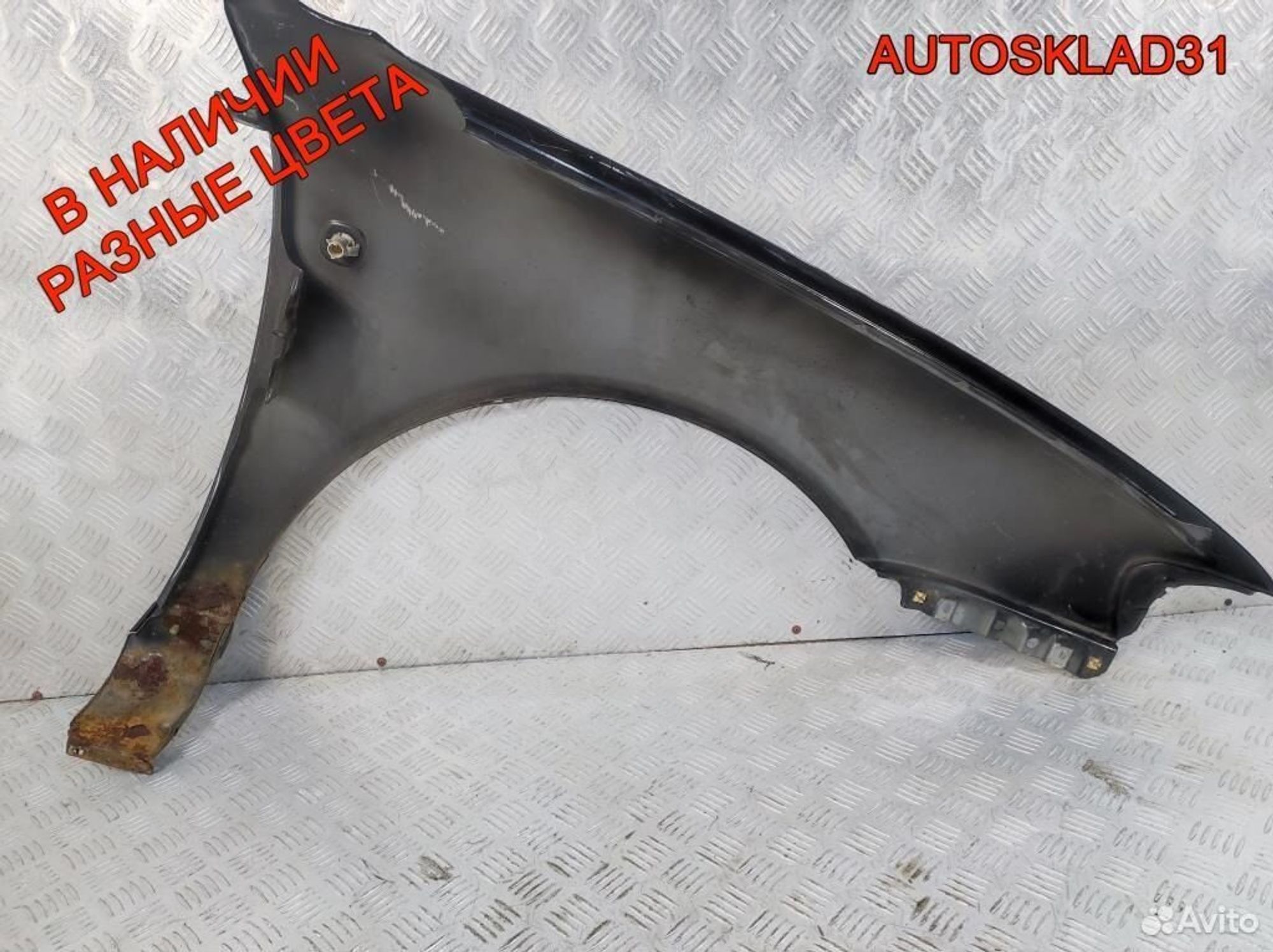Крыло переднее левое Audi A3 8L1 8L0821105, 6200 рублей, Дубовое