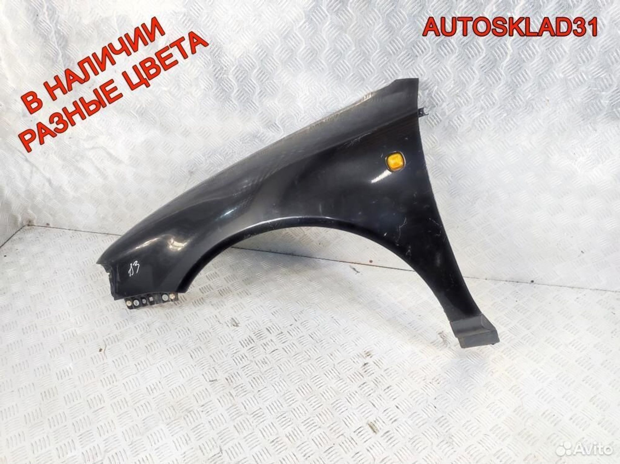 Крыло переднее левое Audi A3 8L1 8L0821105, 6200 рублей, Дубовое