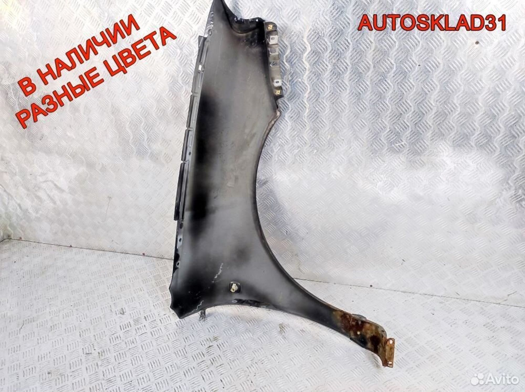 Крыло переднее левое Audi A3 8L1 8L0821105, 6200 рублей, Дубовое