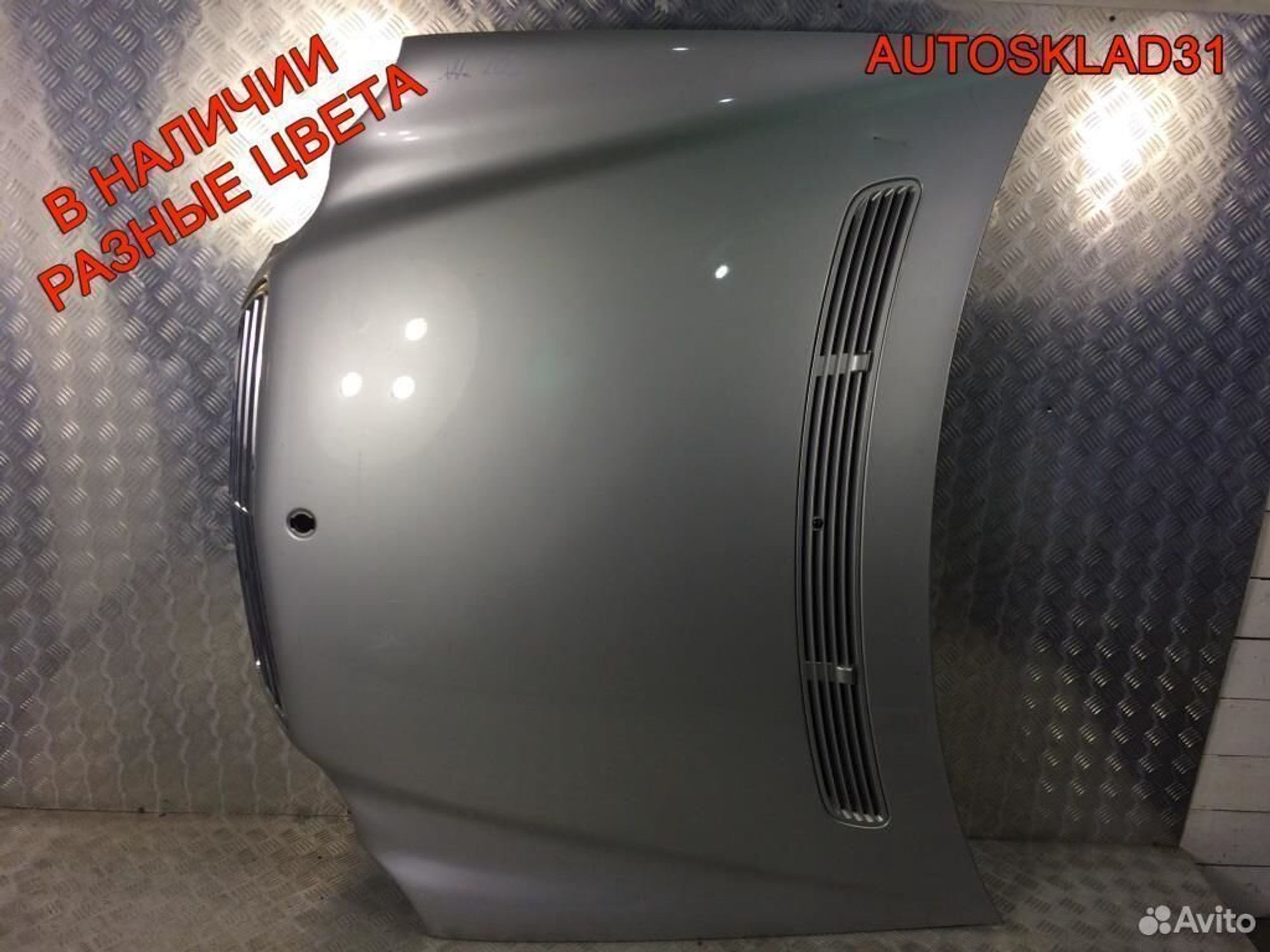 Капот Голый Mercedes-Benz W203 A2038800157, 5200 рублей, Дубовое