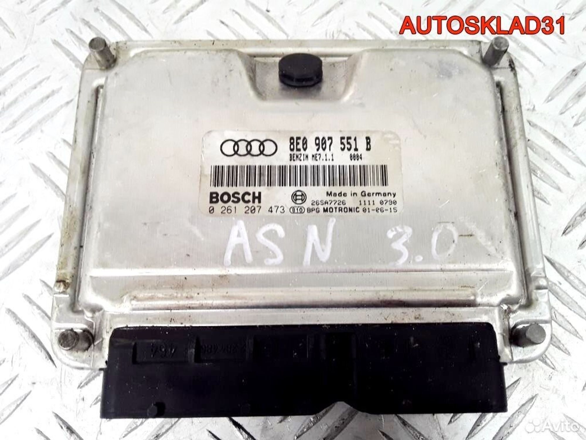 Блок ЭБУAudi A4 B6 3,0 ASN 8E0907551B, 4100 рублей, Дубовое