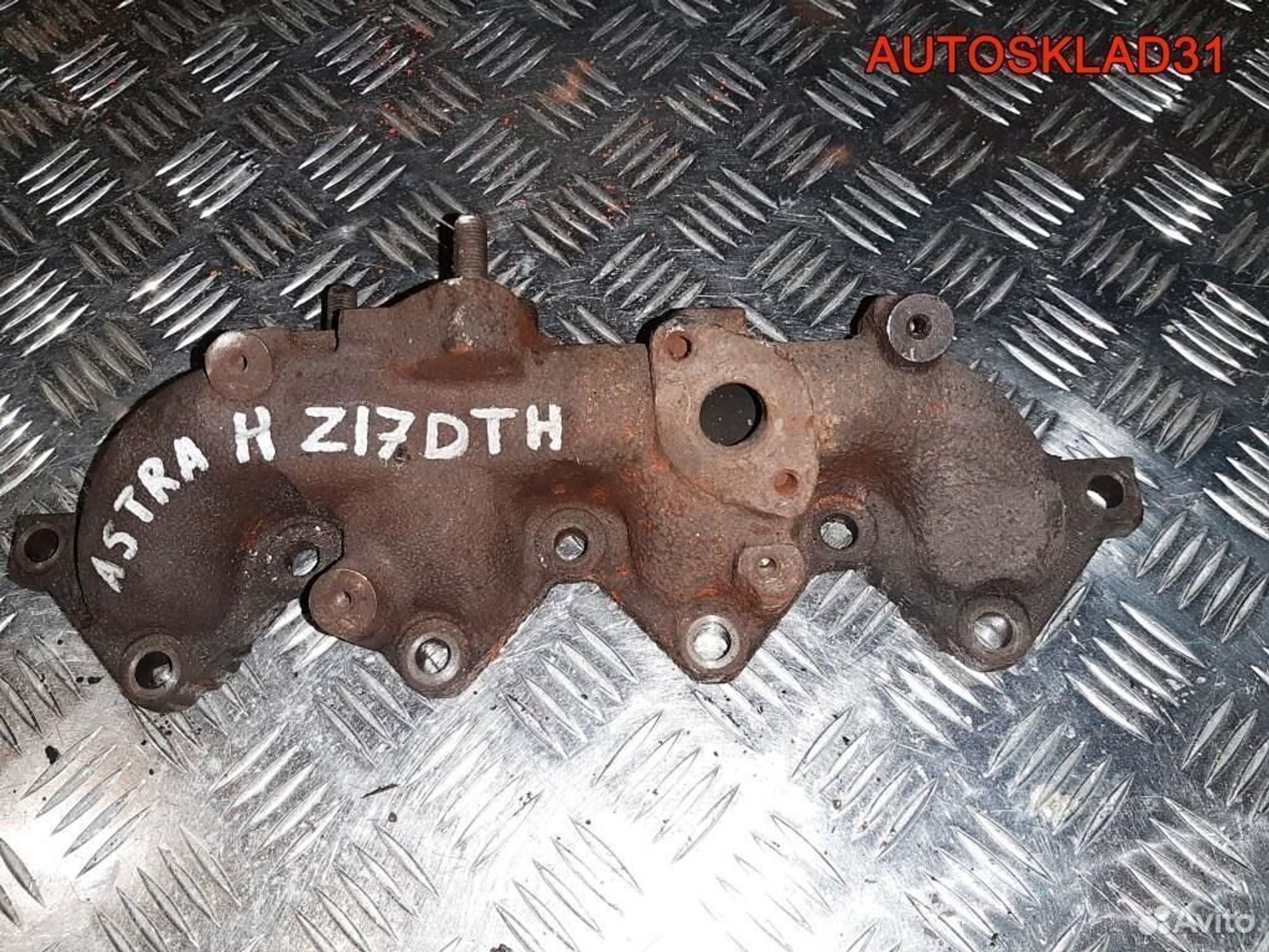 Коллектор выпускной Opel Astra H 5849004, 500 рублей, Дубовое