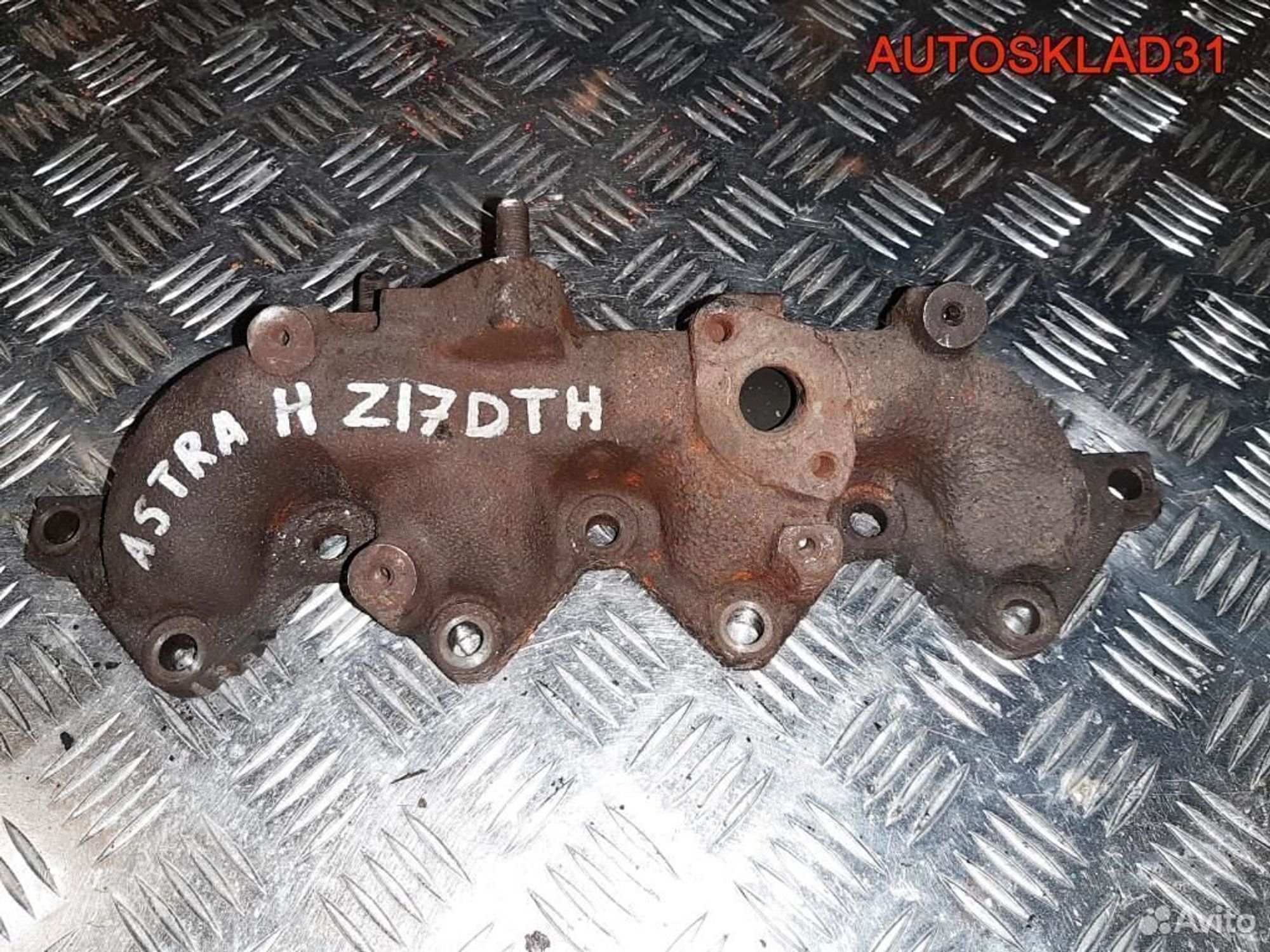 Коллектор выпускной Opel Astra H 5849004, 500 рублей, Дубовое