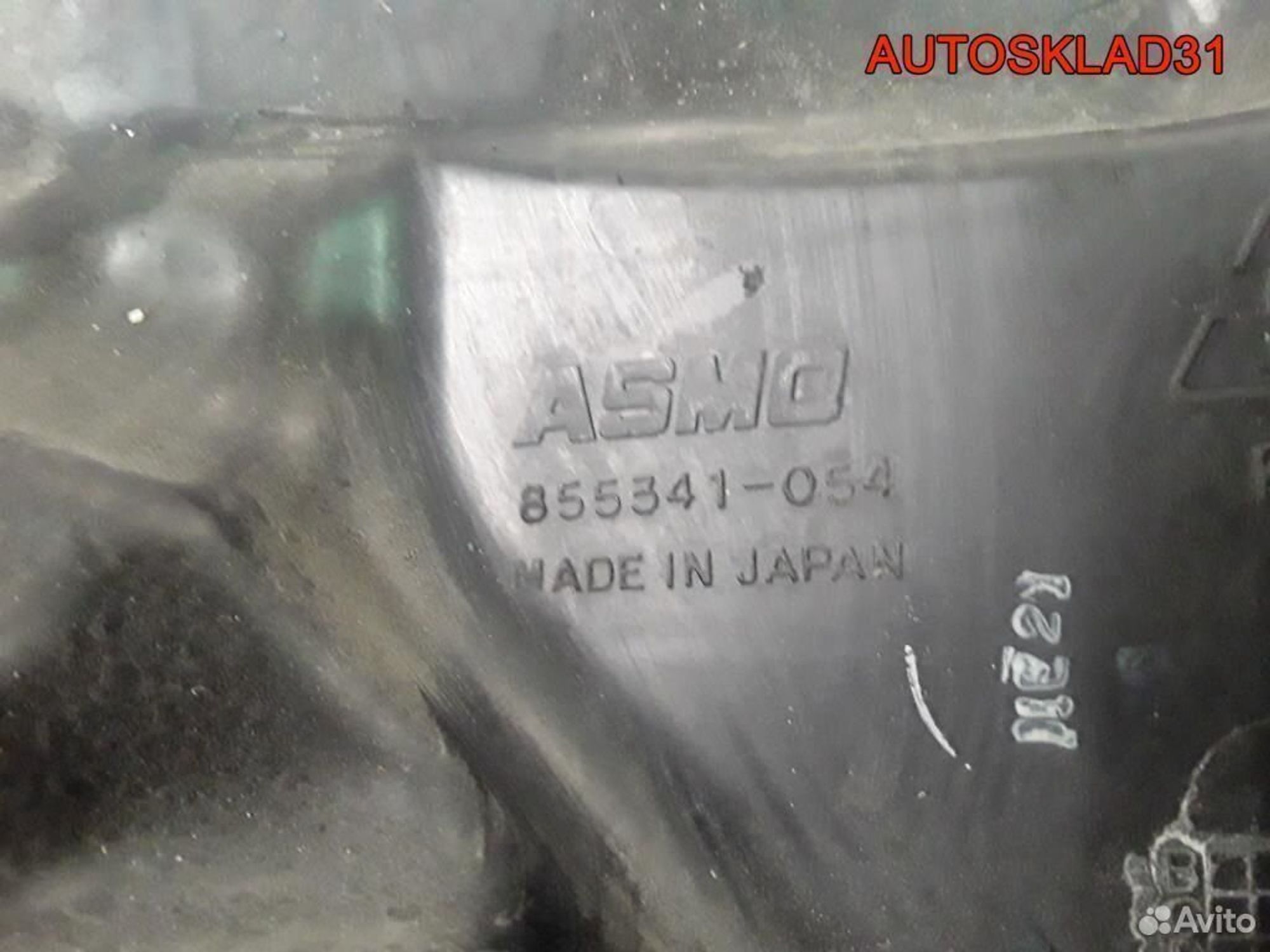 Бачок омывателя лобового стекла Mazda 6 GG, 1800 рублей, Дубовое