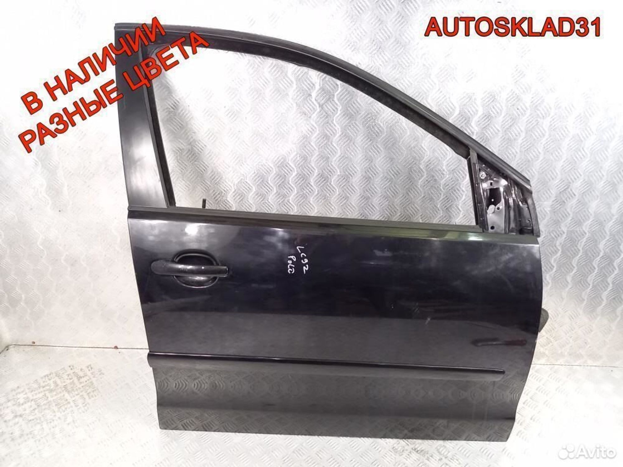 Дверь передняя правая Volkswagen Polo 6Q4831056P, 8100 рублей, Дубовое