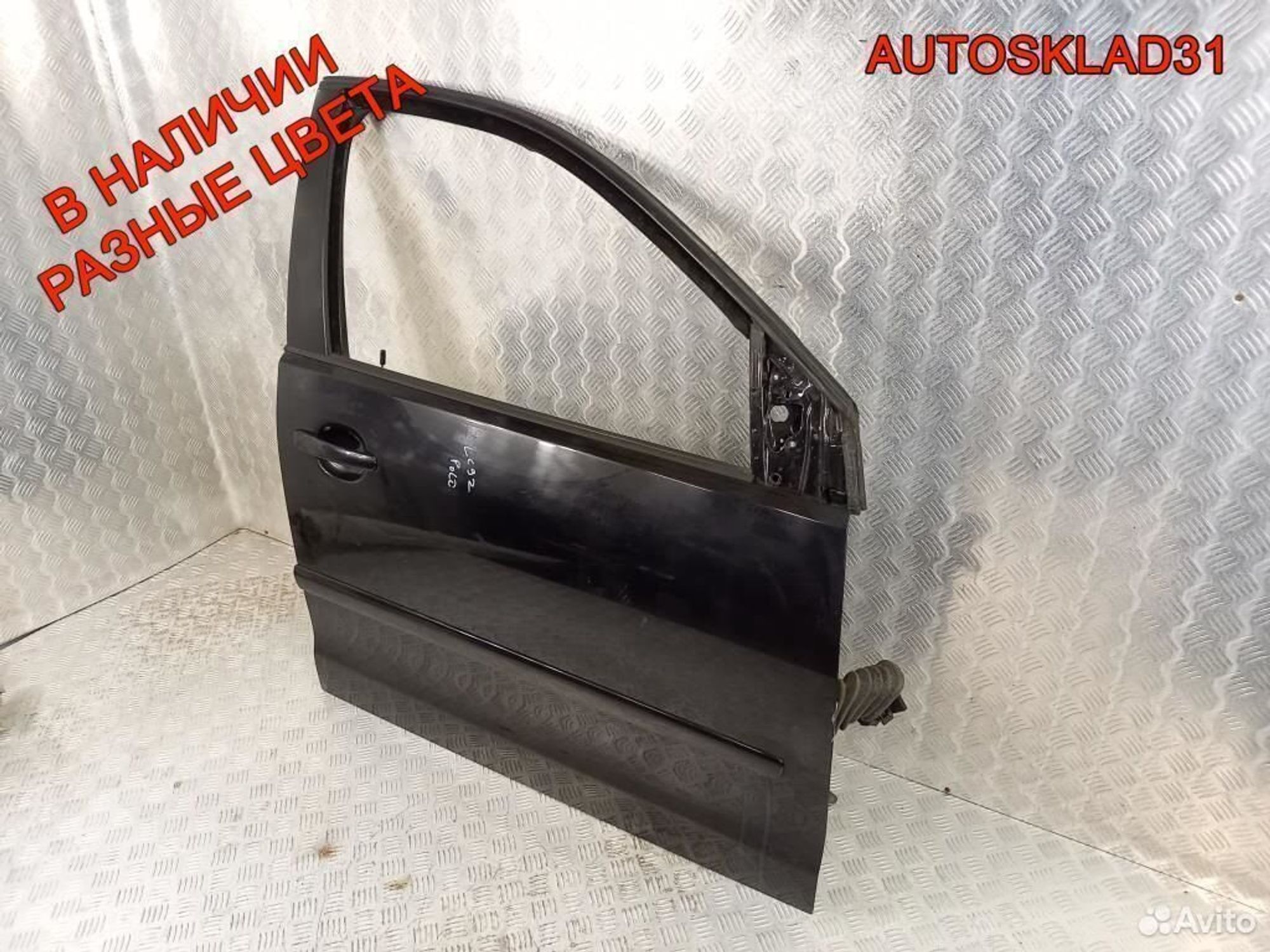 Дверь передняя правая Volkswagen Polo 6Q4831056P, 8100 рублей, Дубовое