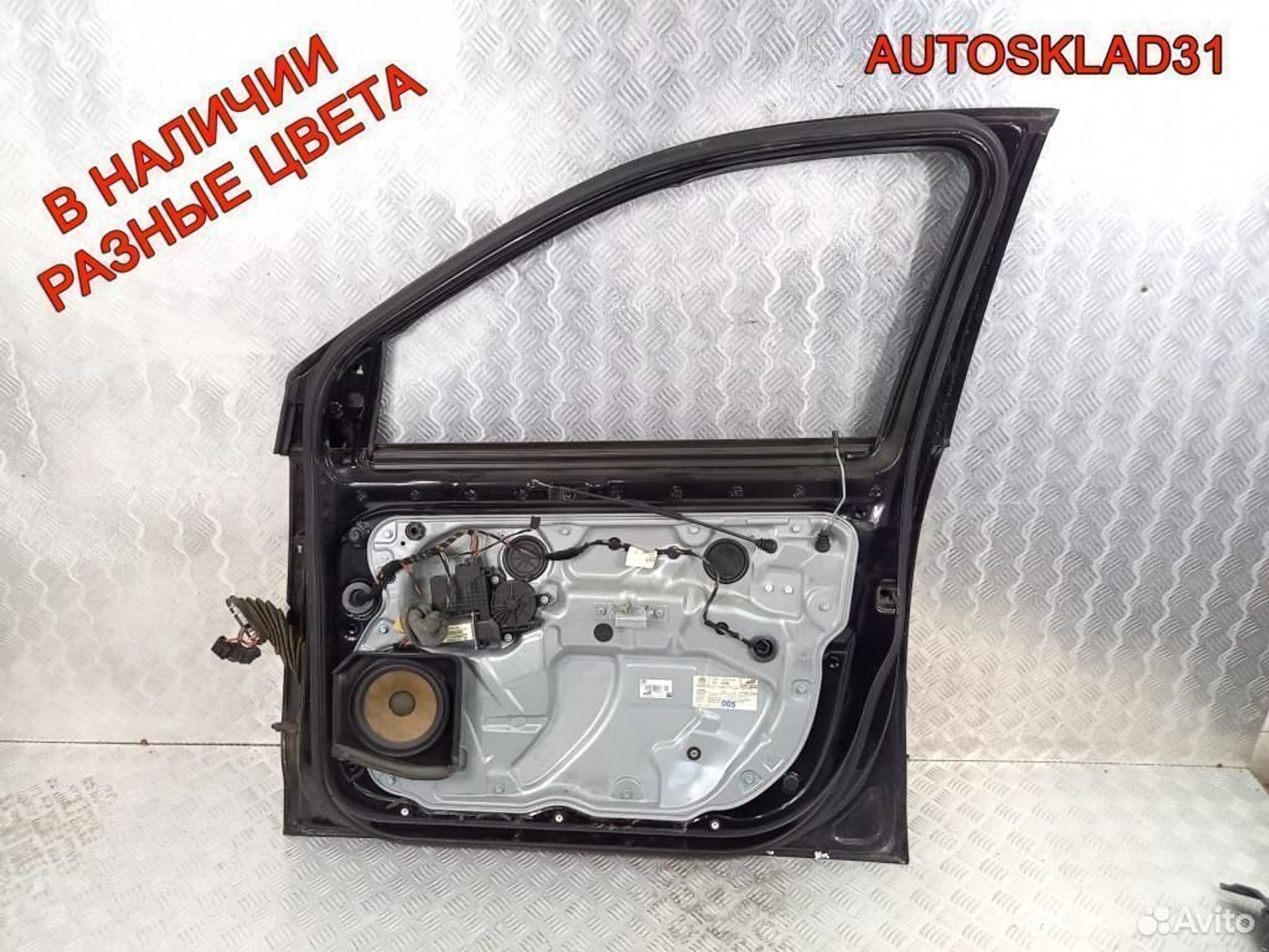 Дверь передняя правая Volkswagen Polo 6Q4831056P, 8100 рублей, Дубовое