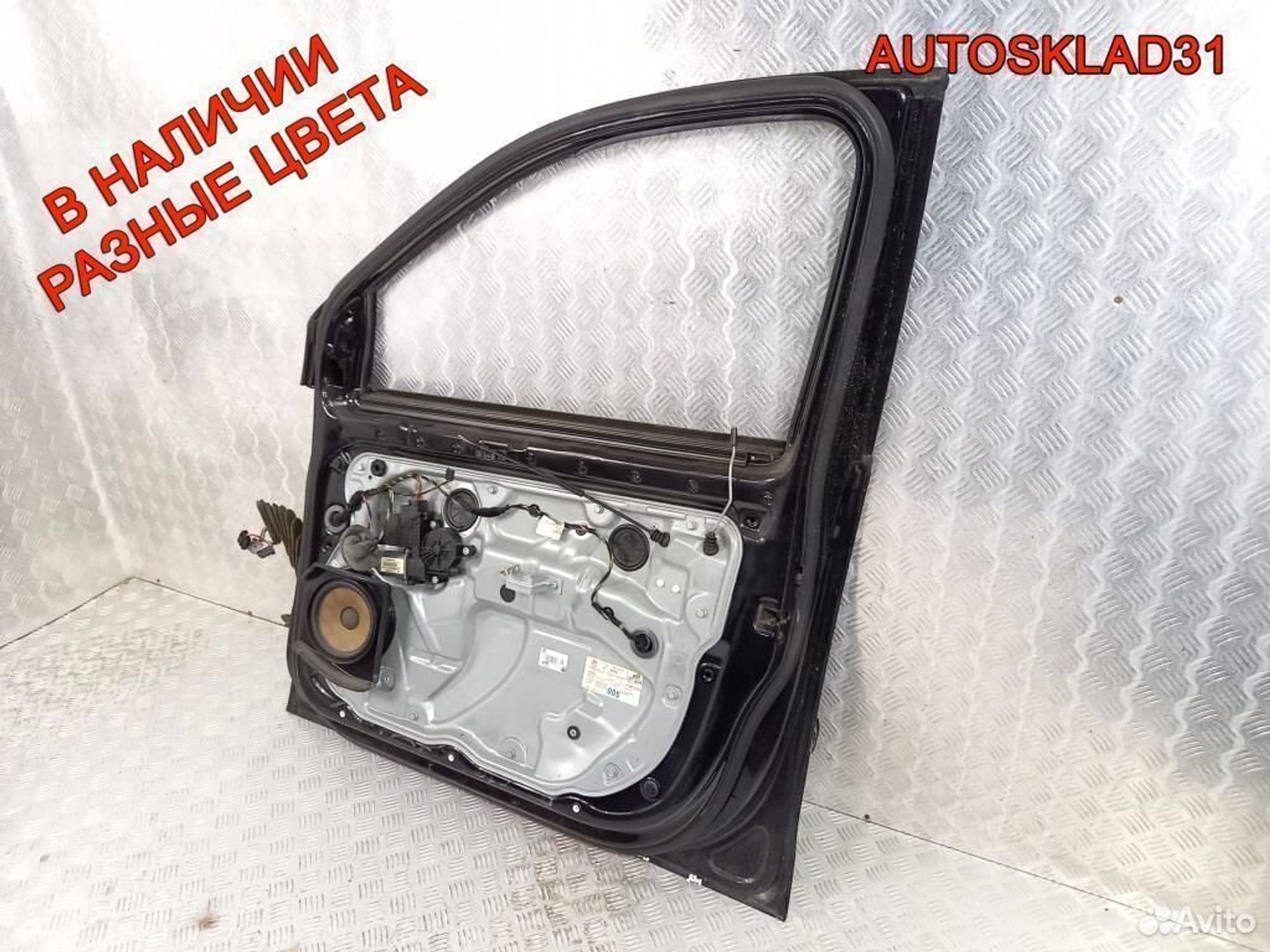 Дверь передняя правая Volkswagen Polo 6Q4831056P, 8100 рублей, Дубовое