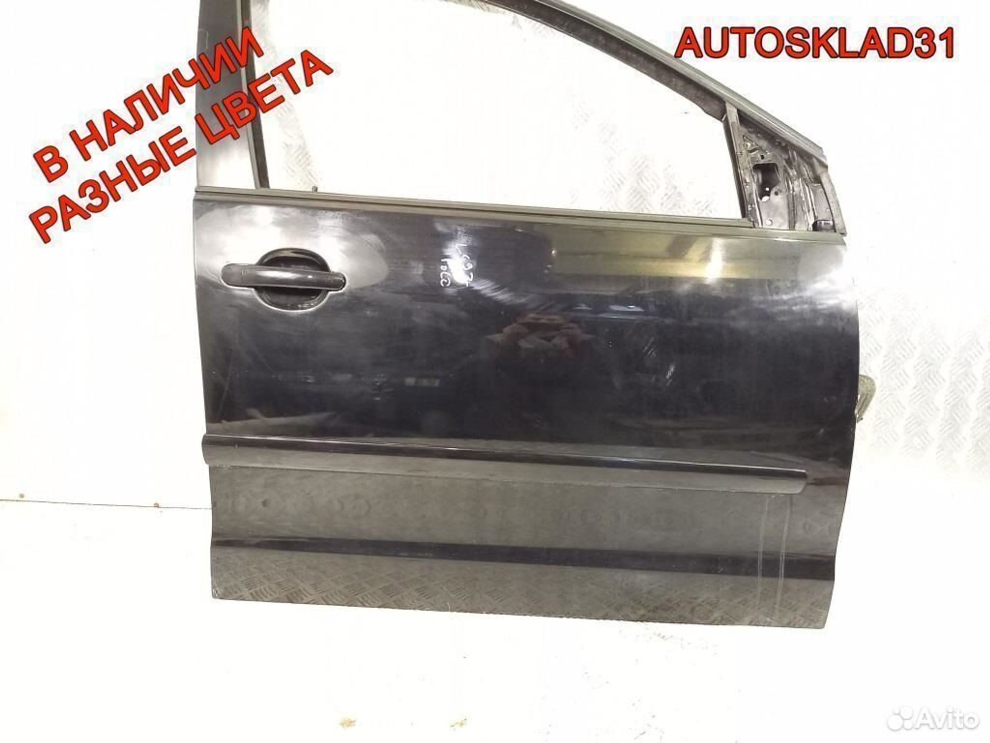 Дверь передняя правая Volkswagen Polo 6Q4831056P, 8100 рублей, Дубовое