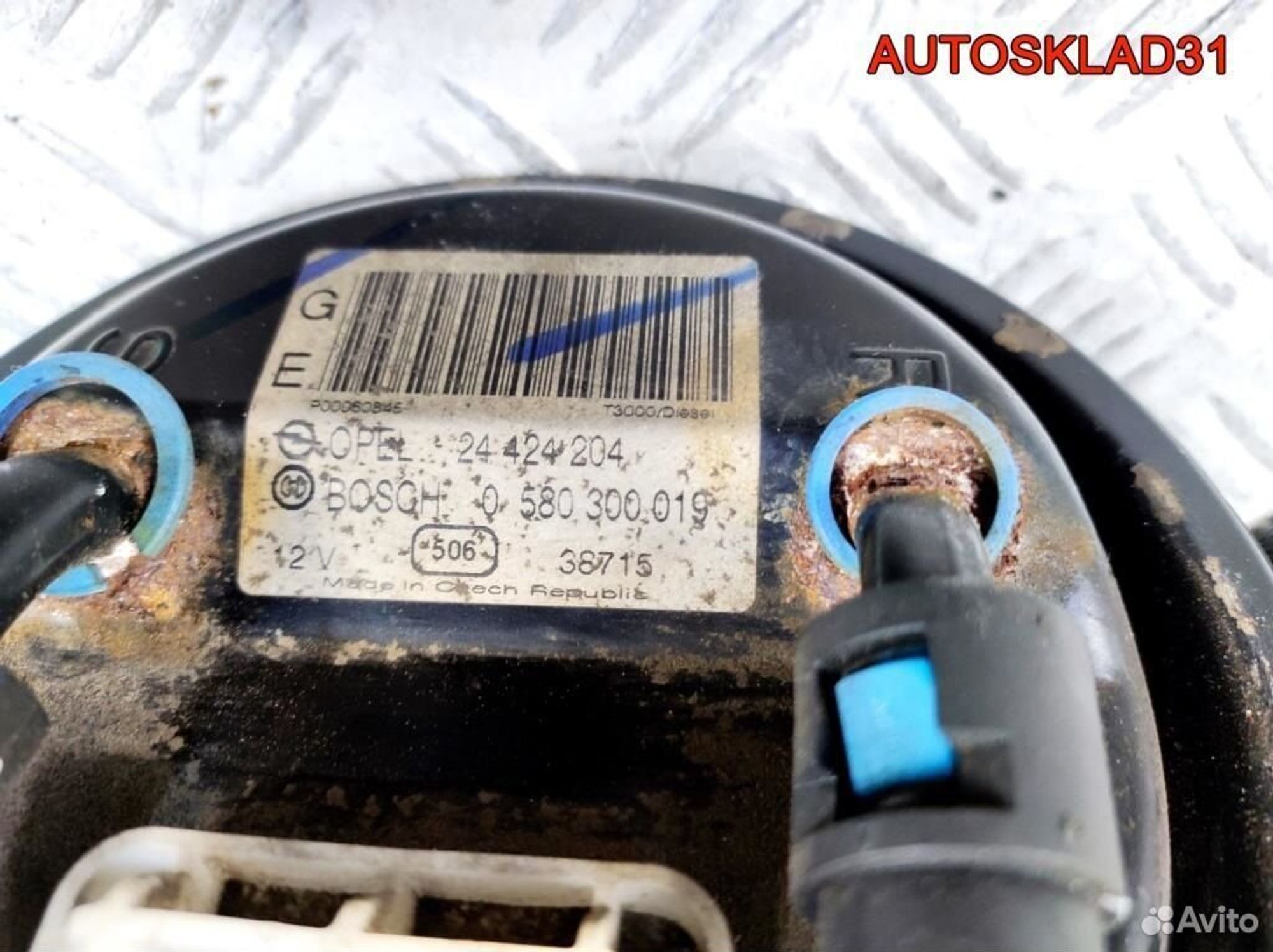 Насос топливный Opel Astra G 1.7 z17dtl 24424204, 1700 рублей, Дубовое