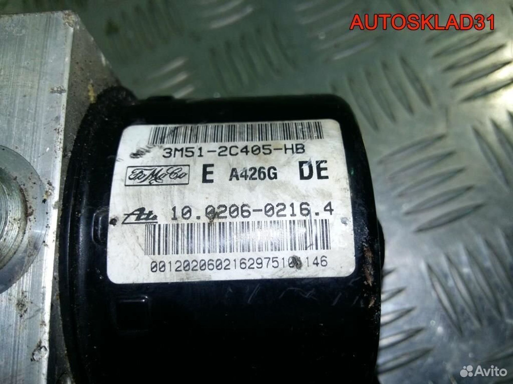 Блок абс для Ford Focus 2 3M512C405HB, 3000 рублей, Дубовое