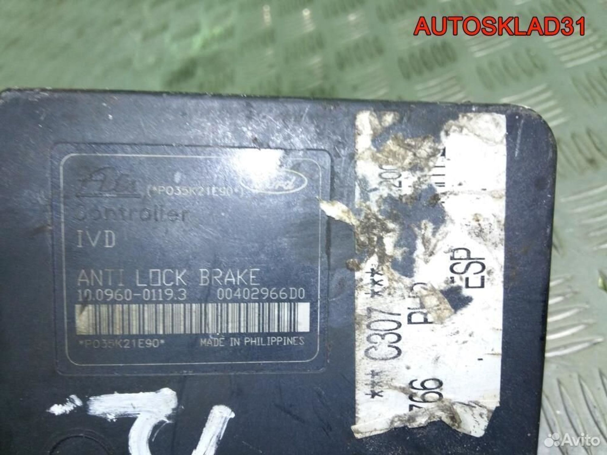 Блок абс для Ford Focus 2 3M512C405HB, 3000 рублей, Дубовое