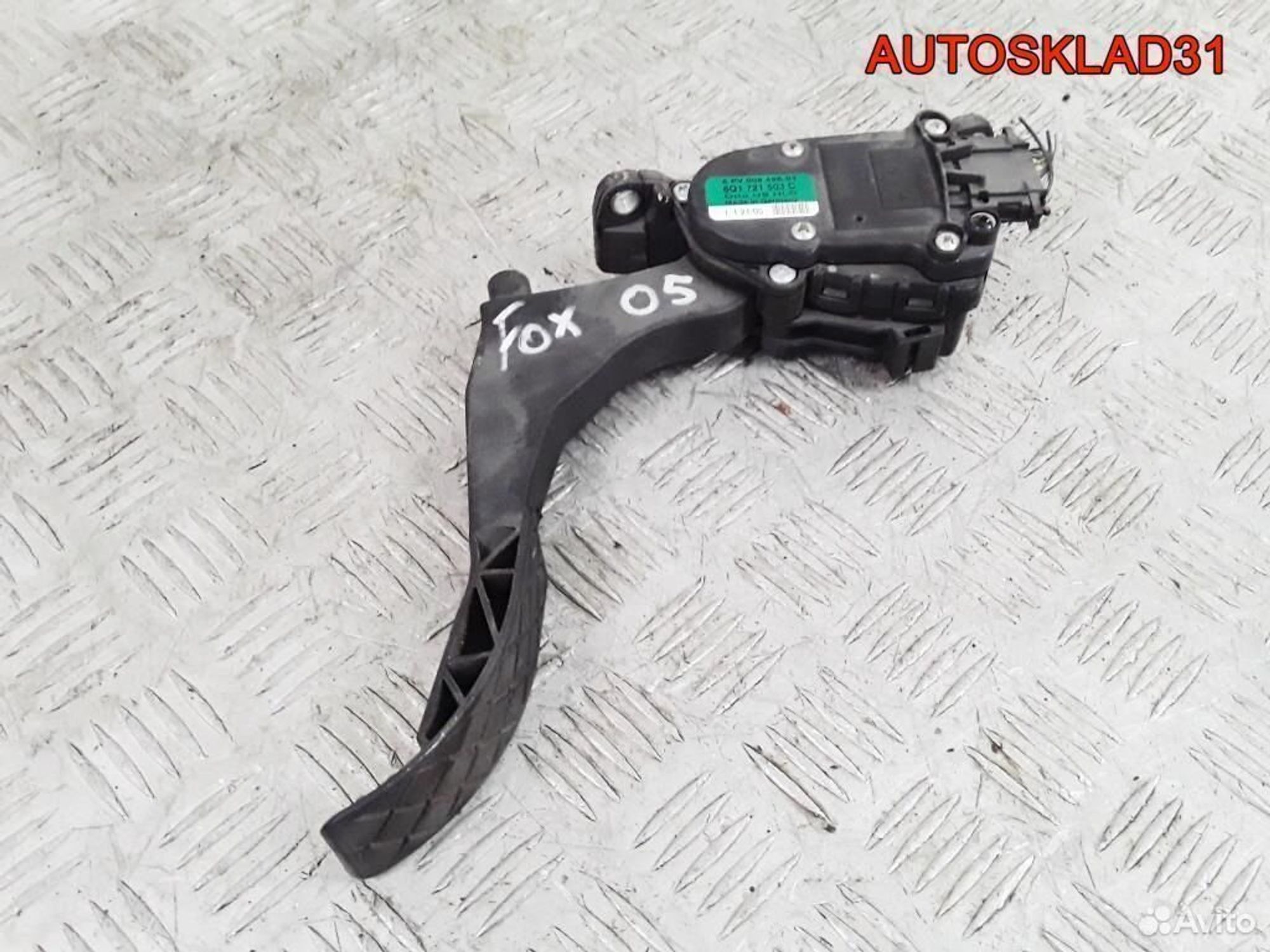 Педаль газа Volkswagen Golf 4 6Q1721503C, 1700 рублей, Дубовое