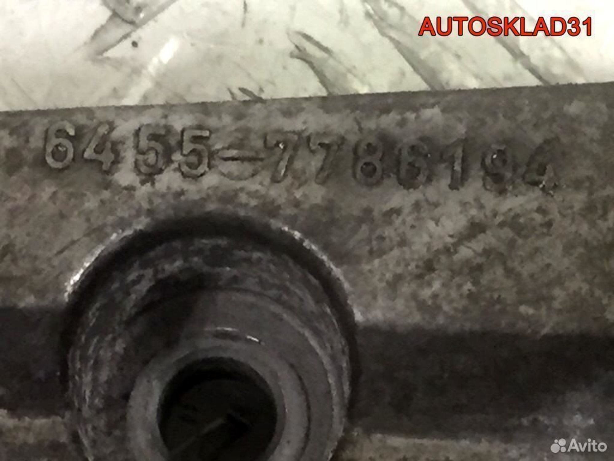 Кронштейн кондиционера BMW E39 M57D 64557786194, 1300 рублей, Дубовое